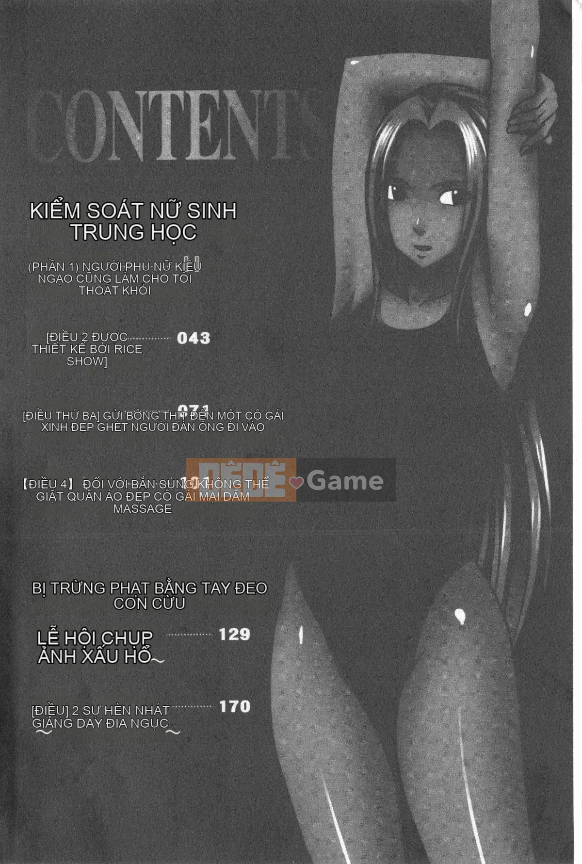 [Crimson] Kiểm soát JK [Tiếng Trung]