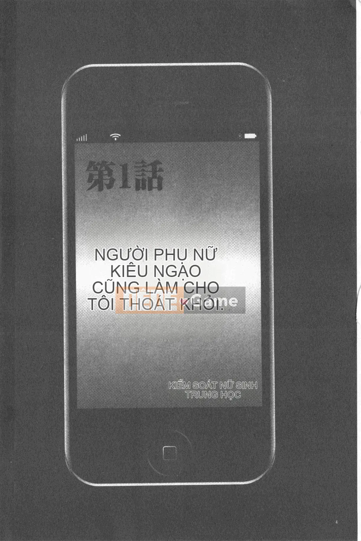 [Crimson] Kiểm soát JK [Tiếng Trung]