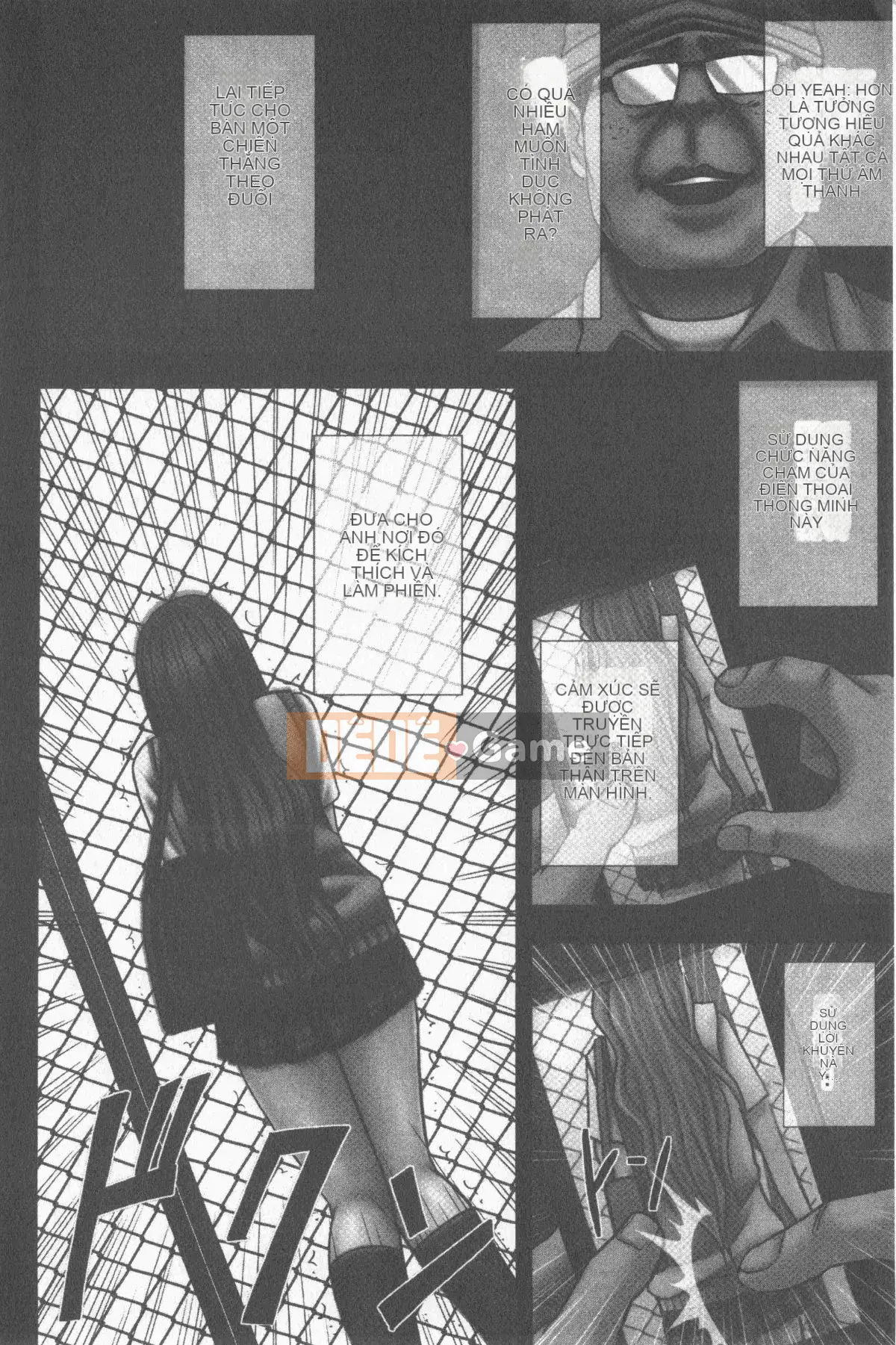 [Crimson] Kiểm soát JK [Tiếng Trung]