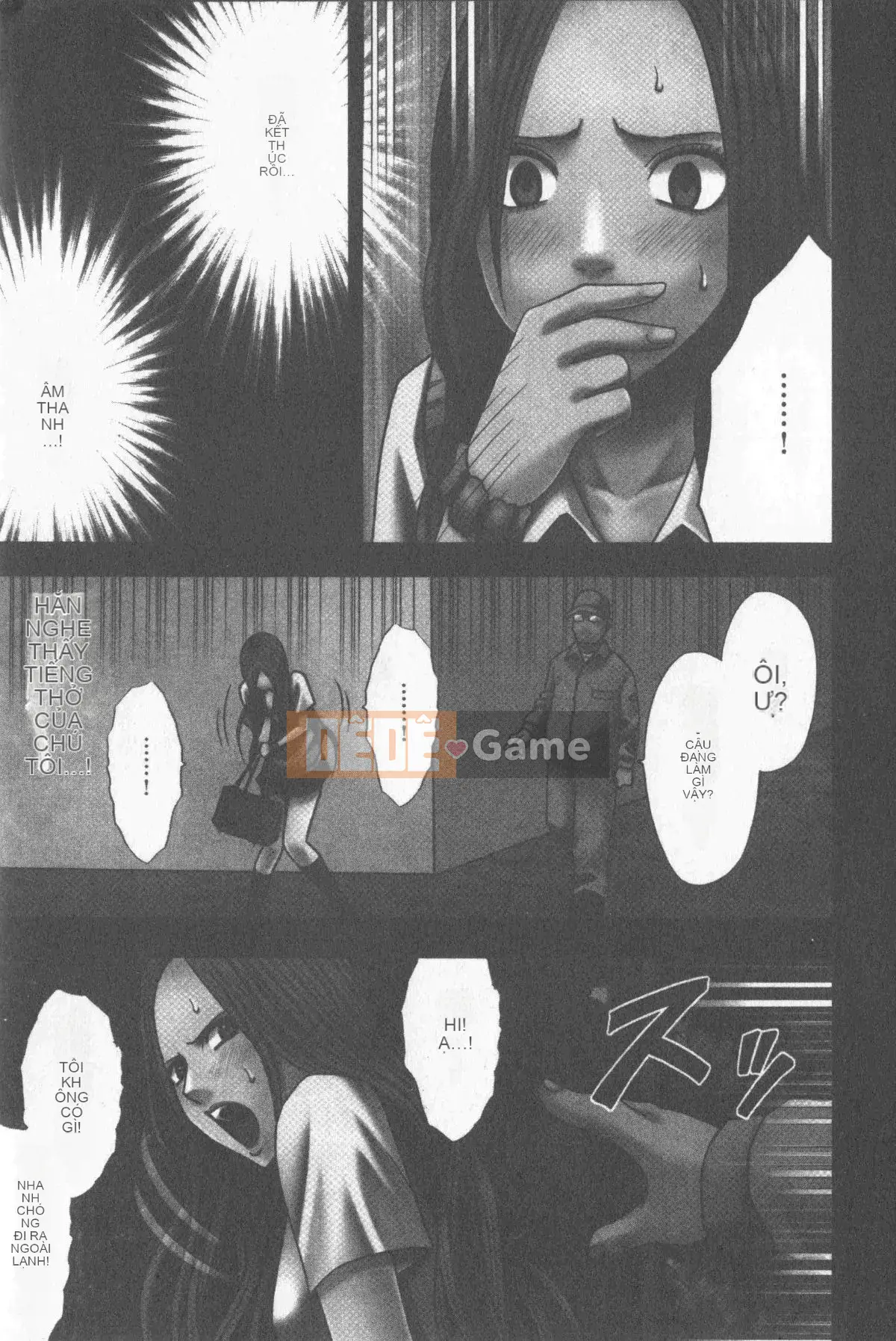 [Crimson] Kiểm soát JK [Tiếng Trung]