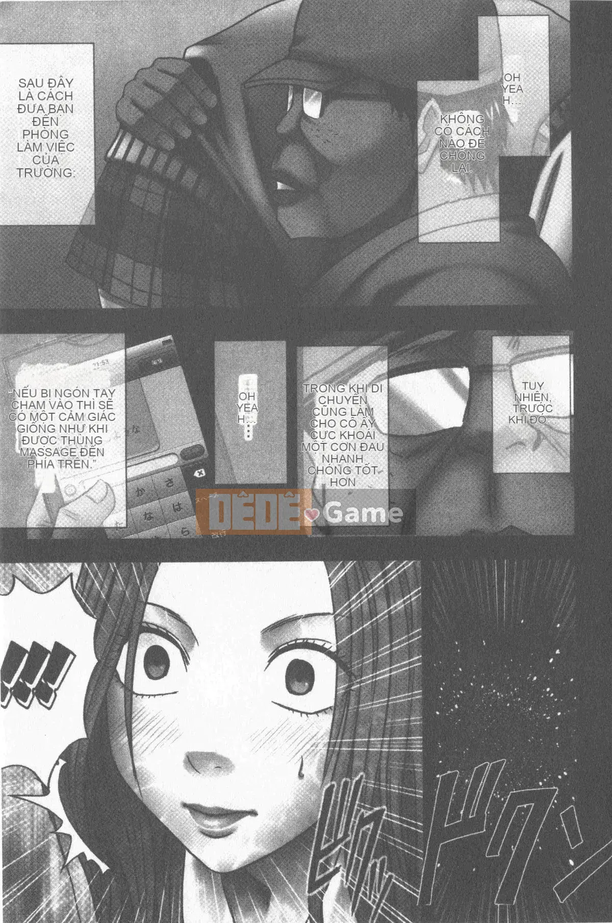 [Crimson] Kiểm soát JK [Tiếng Trung]