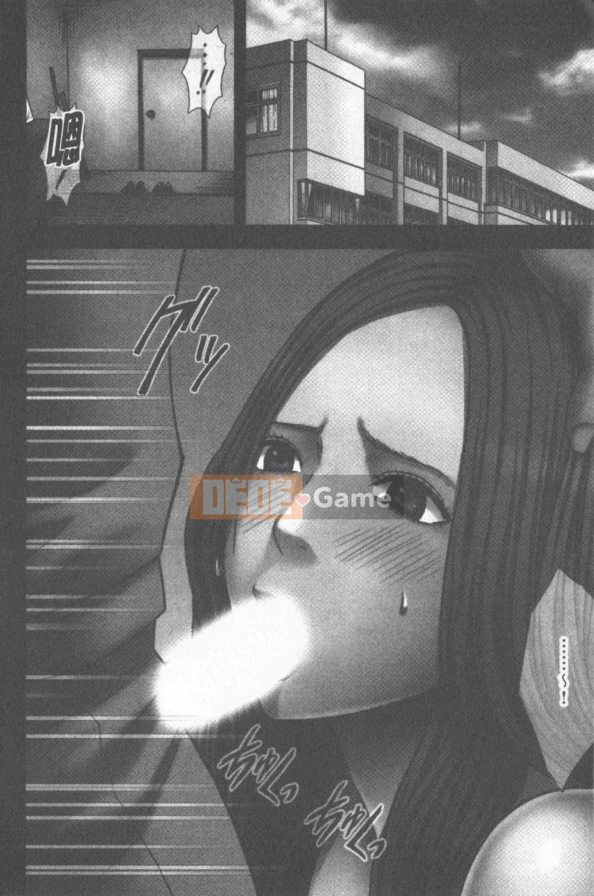 [Crimson] Kiểm soát JK [Tiếng Trung]