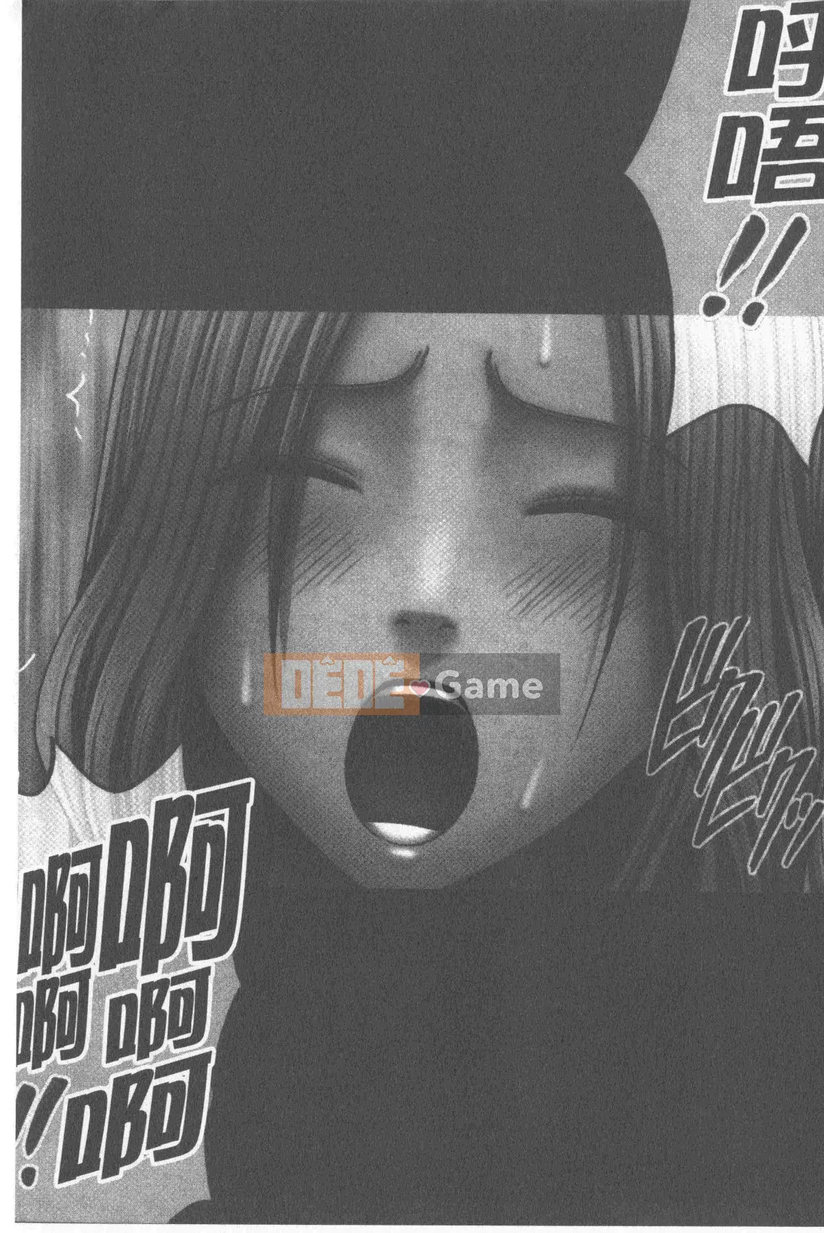 [Crimson] Kiểm soát JK [Tiếng Trung]