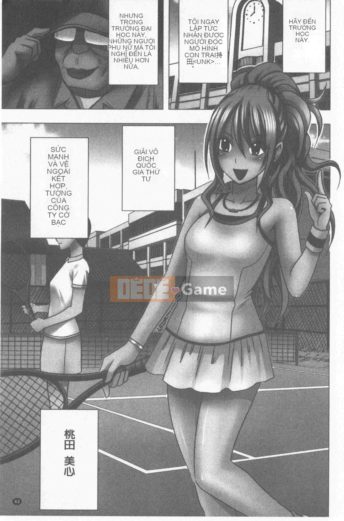 [Crimson] Kiểm soát JK [Tiếng Trung]