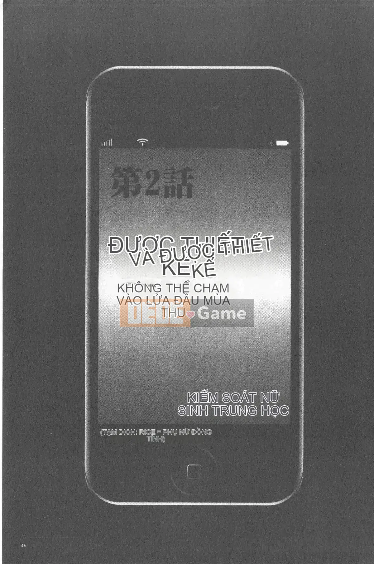 [Crimson] Kiểm soát JK [Tiếng Trung]