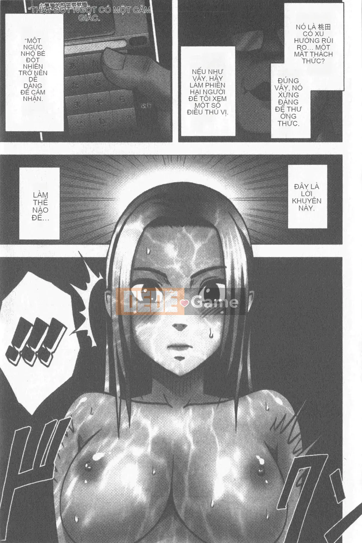 [Crimson] Kiểm soát JK [Tiếng Trung]