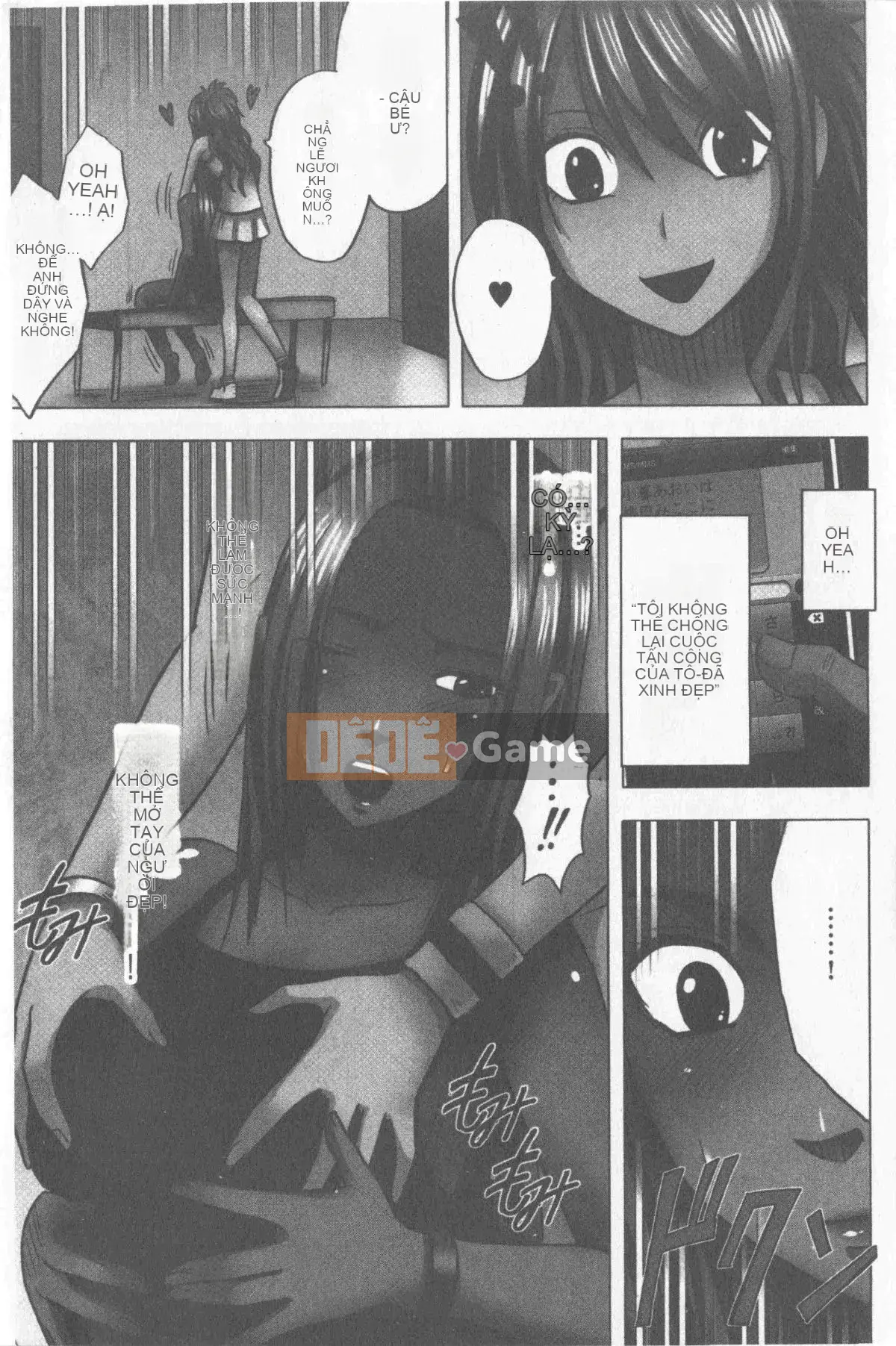 [Crimson] Kiểm soát JK [Tiếng Trung]