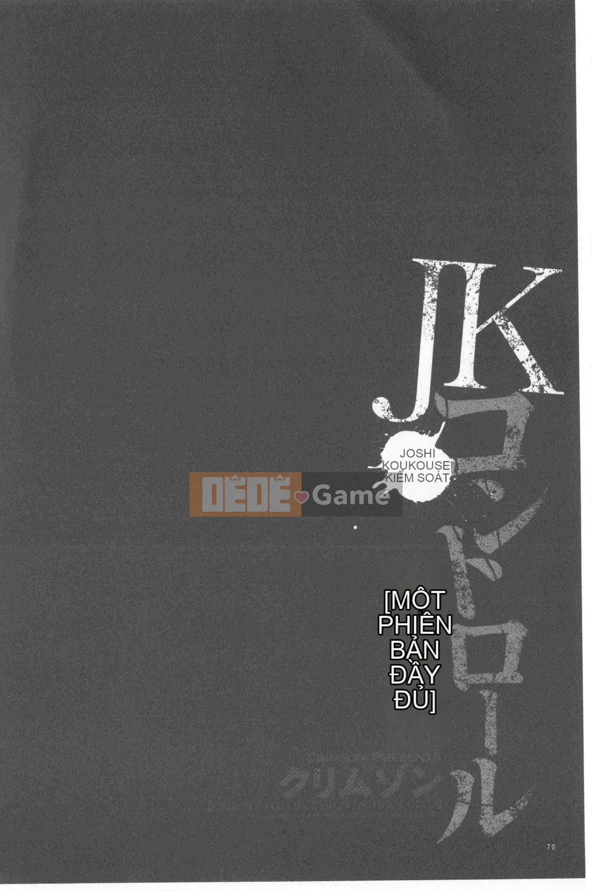 [Crimson] Kiểm soát JK [Tiếng Trung]