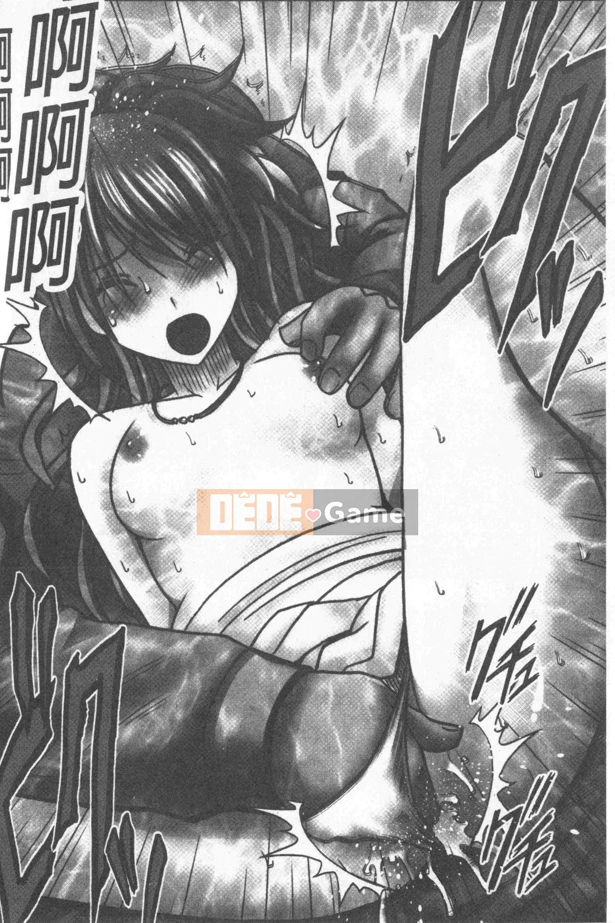 [Crimson] Kiểm soát JK [Tiếng Trung]