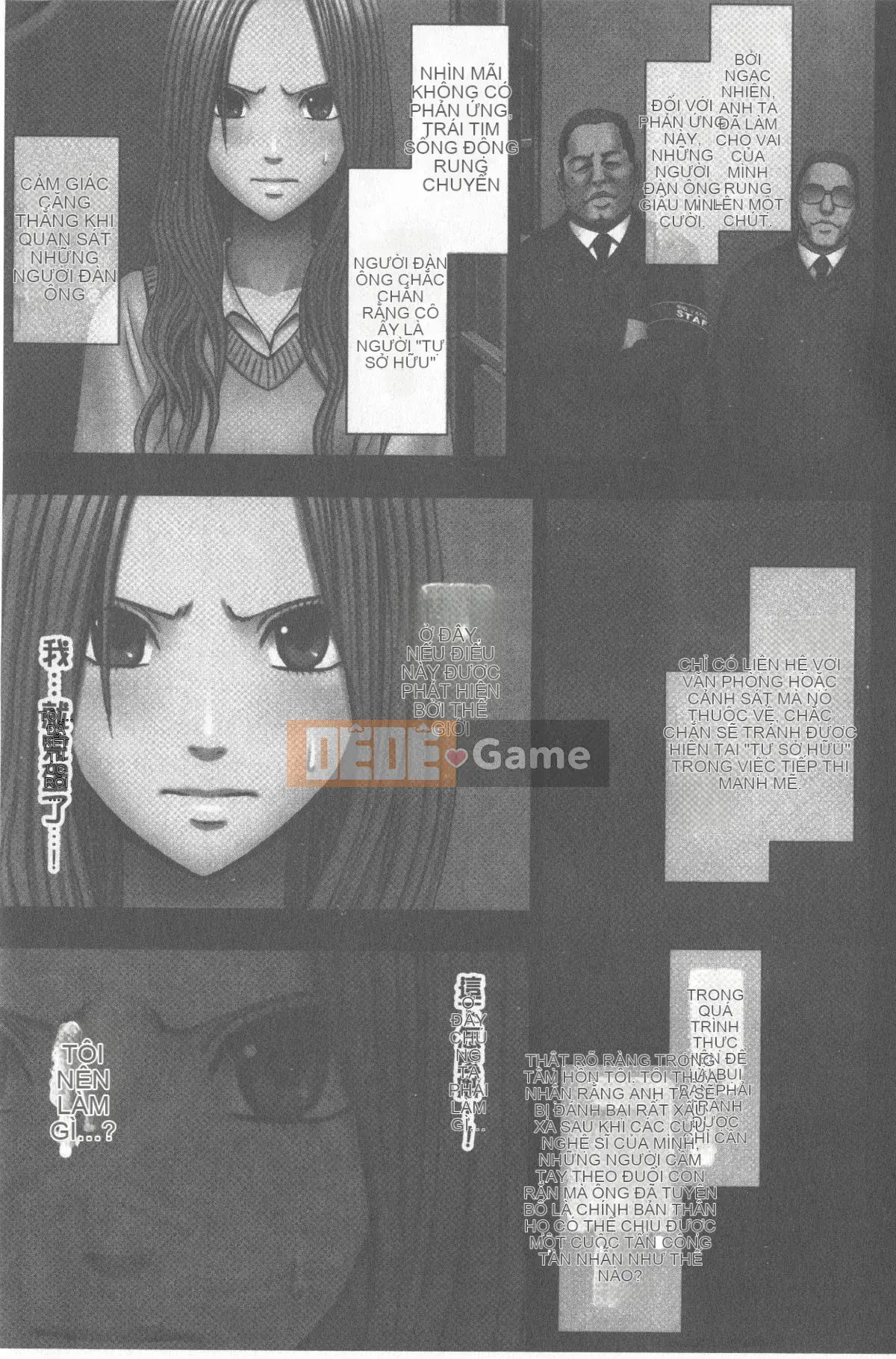 [Crimson] Kiểm soát JK [Tiếng Trung]