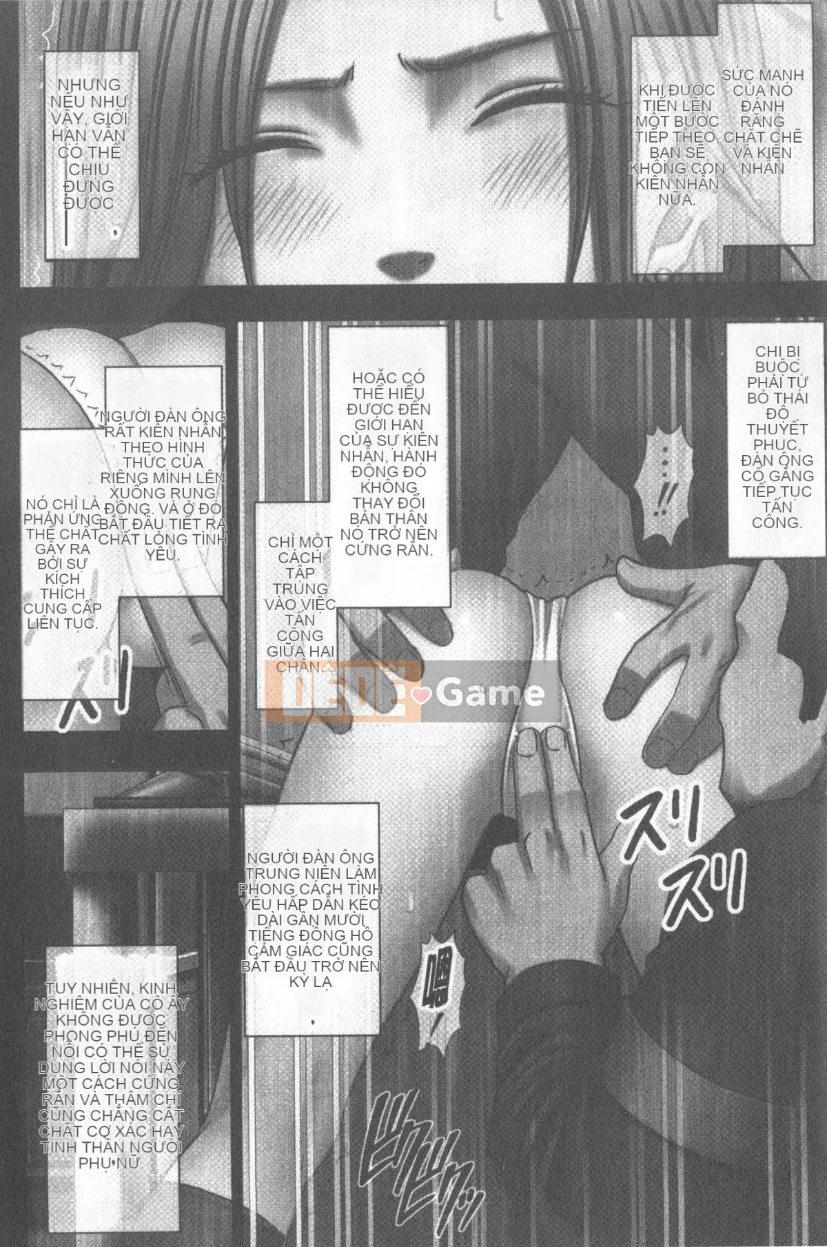 [Crimson] Kiểm soát JK [Tiếng Trung]