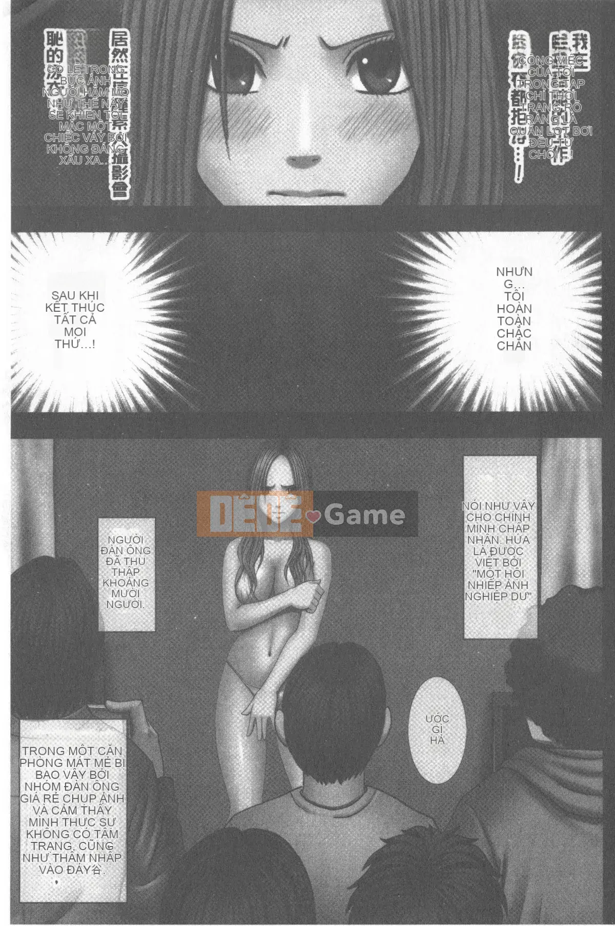 [Crimson] Kiểm soát JK [Tiếng Trung]