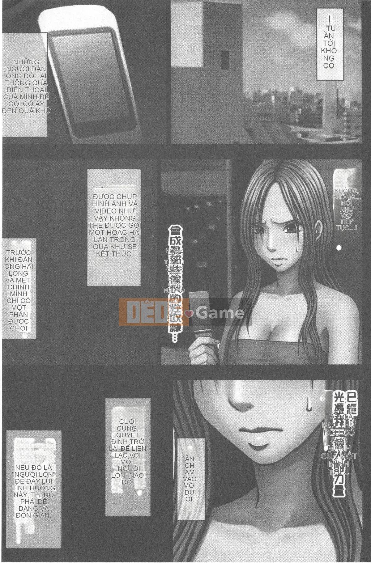 [Crimson] Kiểm soát JK [Tiếng Trung]