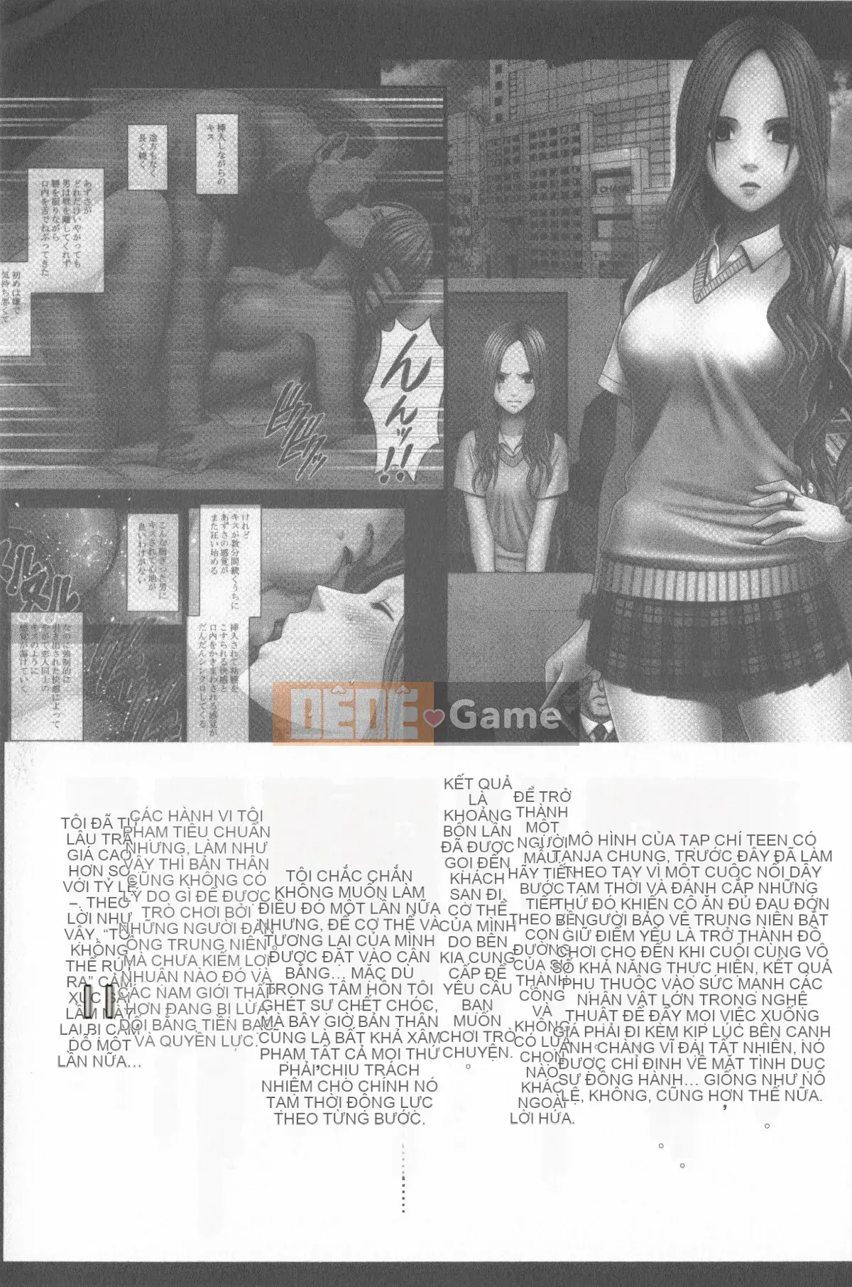 [Crimson] Kiểm soát JK [Tiếng Trung]