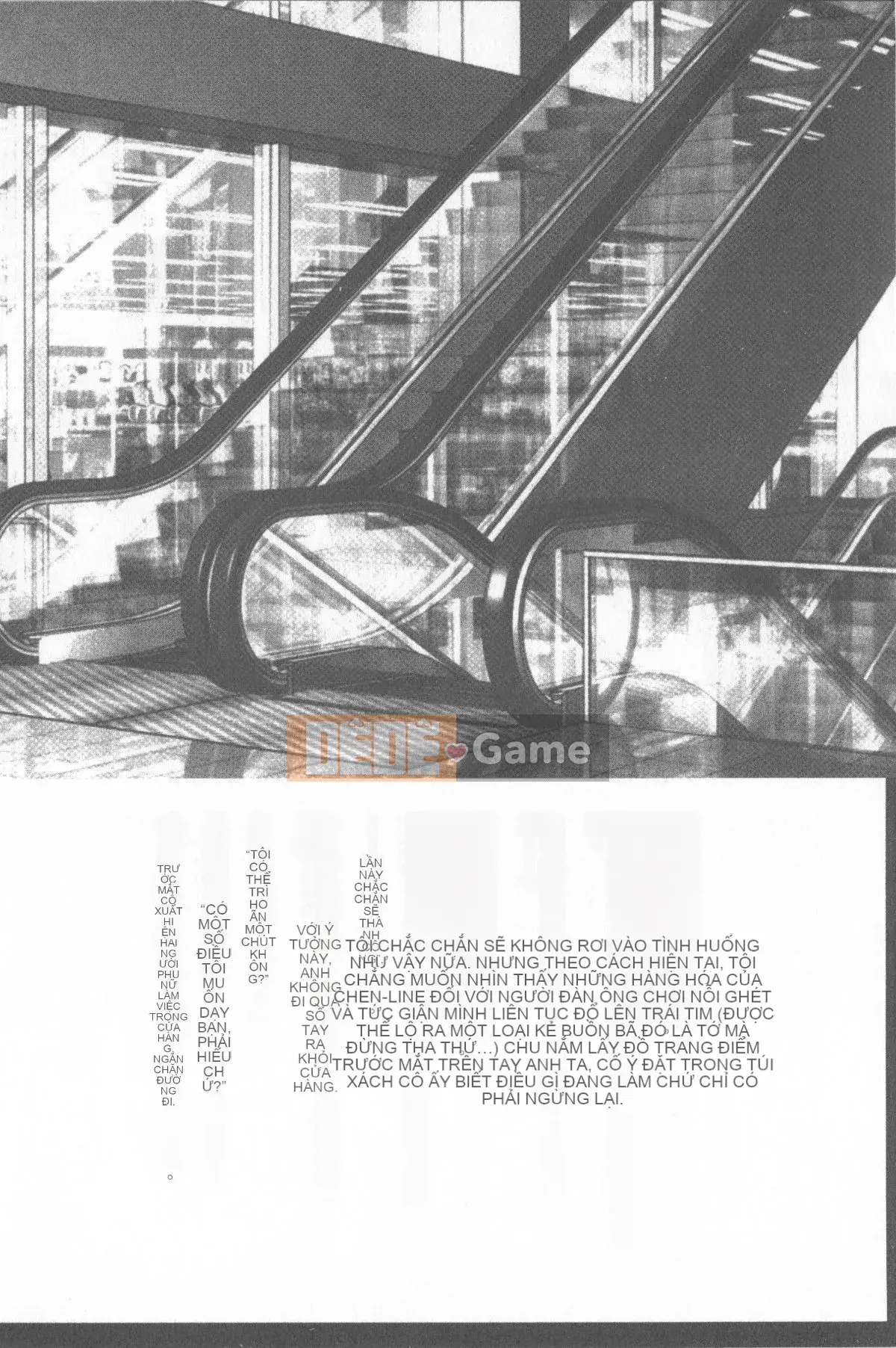 [Crimson] Kiểm soát JK [Tiếng Trung]