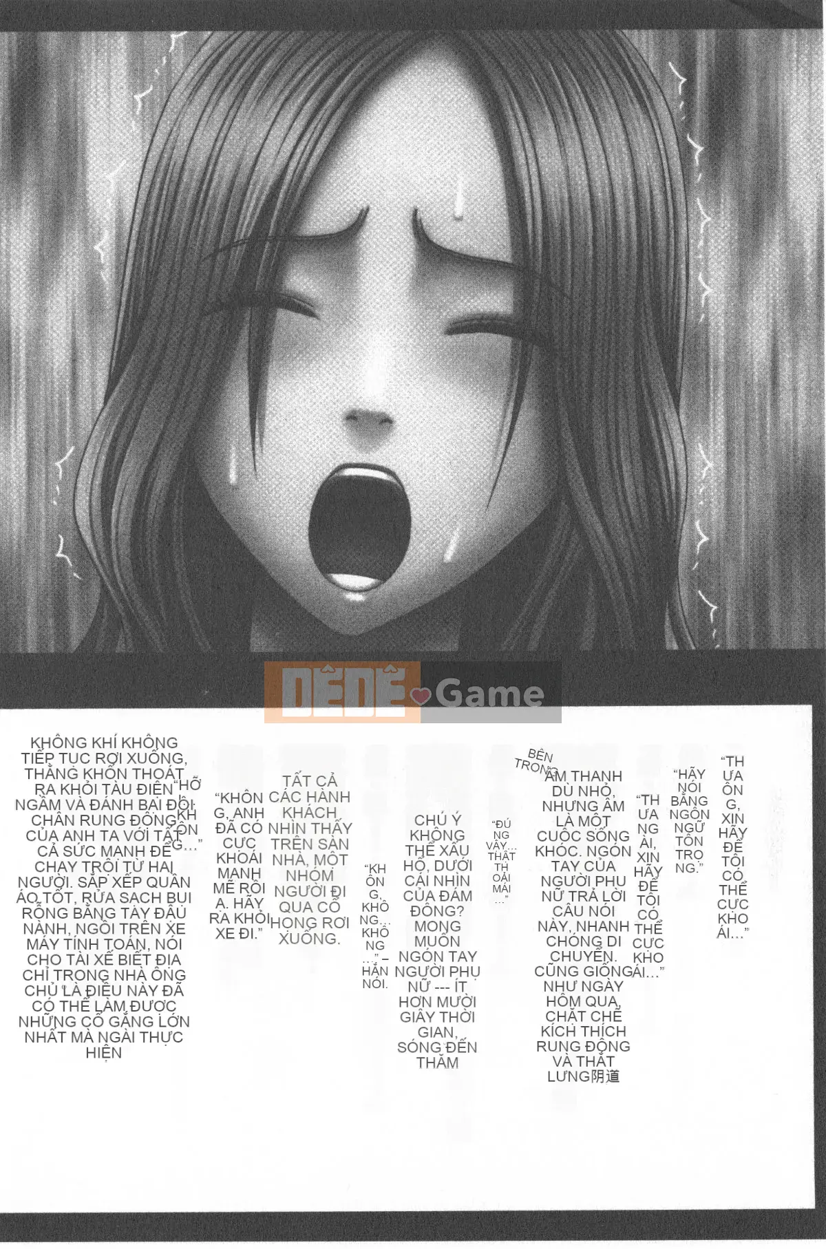 [Crimson] Kiểm soát JK [Tiếng Trung]