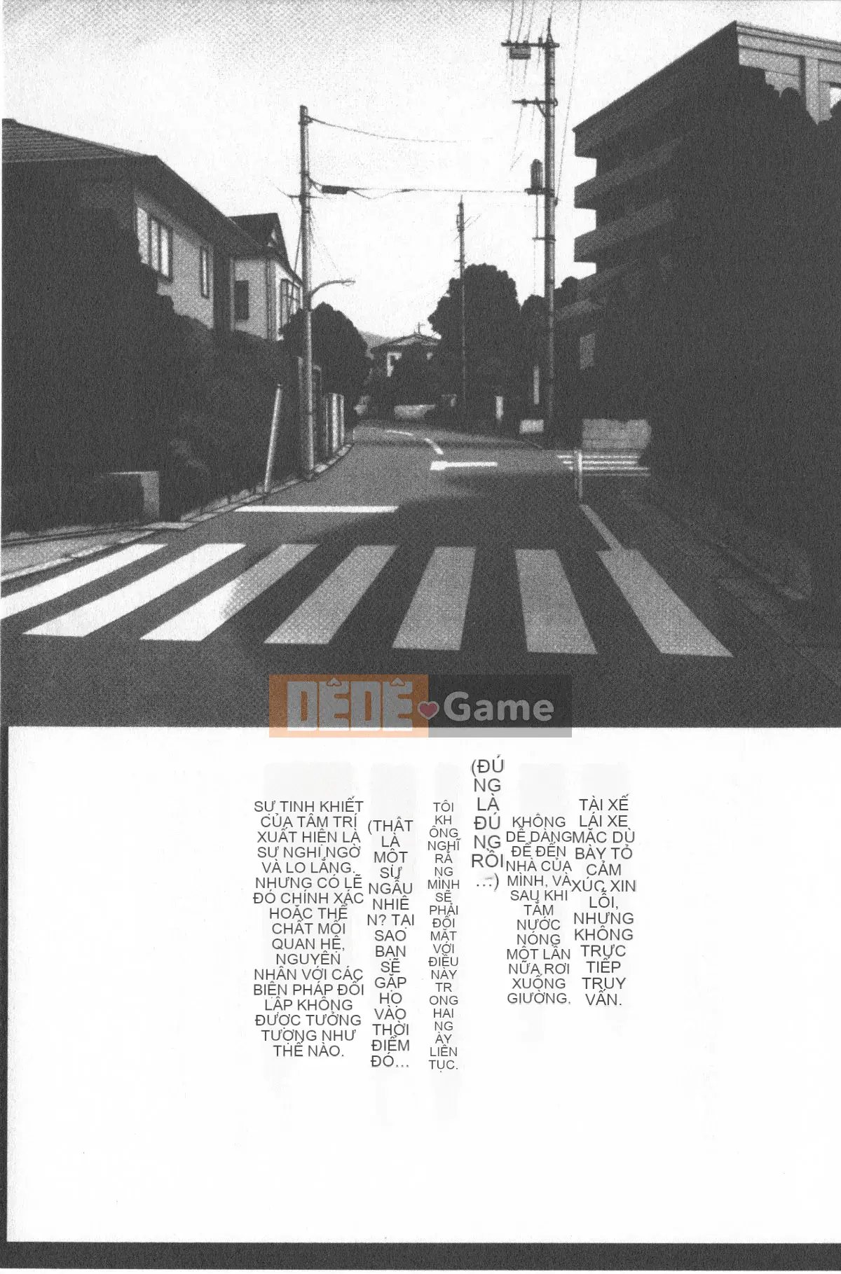 [Crimson] Kiểm soát JK [Tiếng Trung]