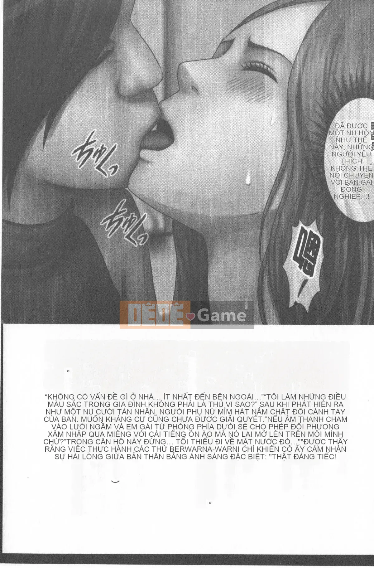 [Crimson] Kiểm soát JK [Tiếng Trung]