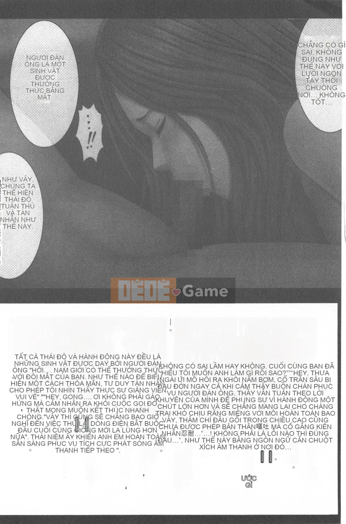 [Crimson] Kiểm soát JK [Tiếng Trung]