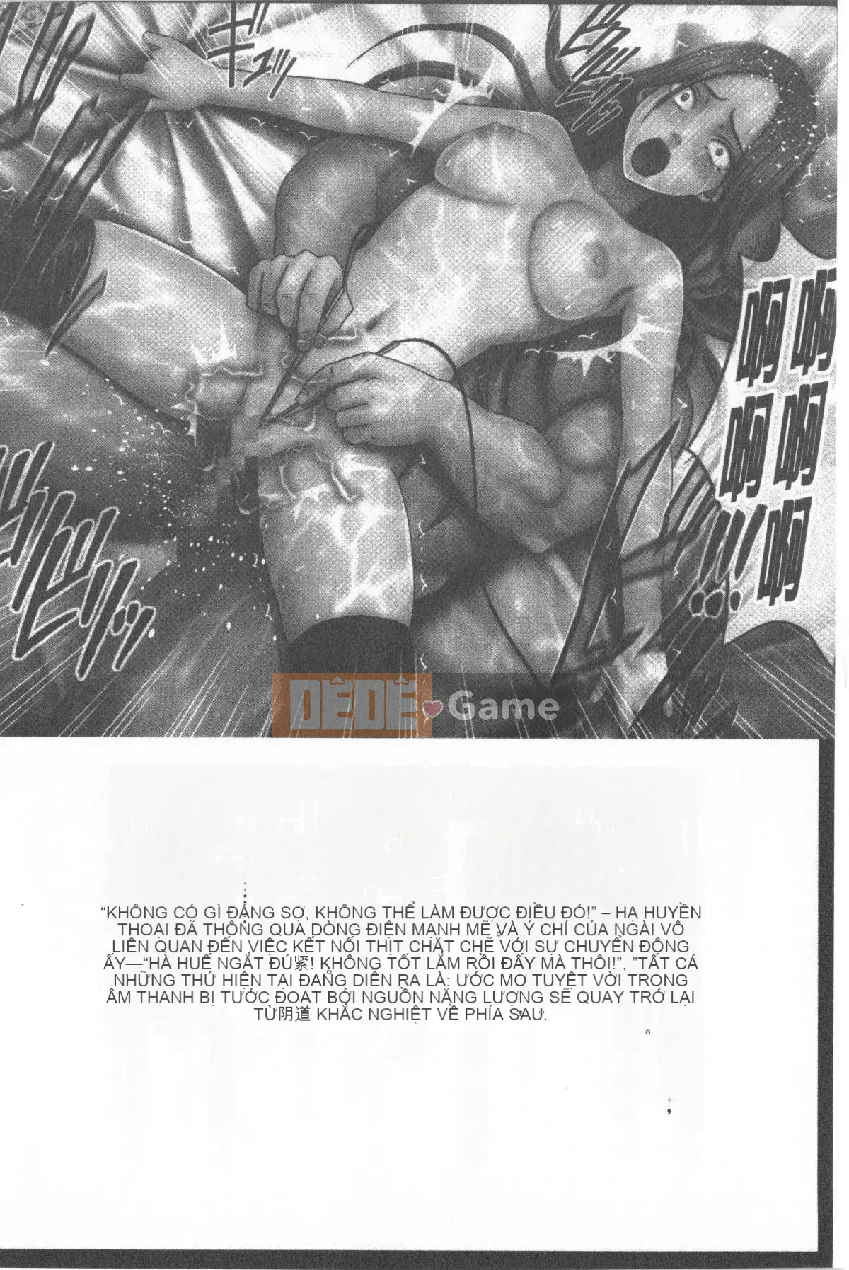 [Crimson] Kiểm soát JK [Tiếng Trung]