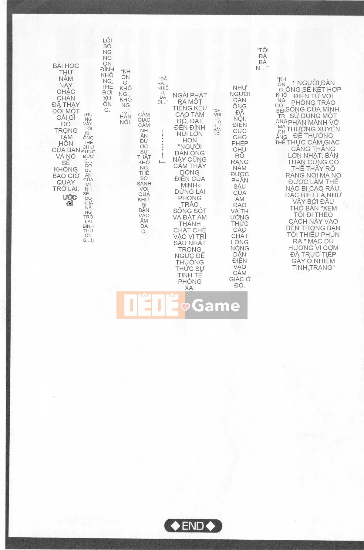 [Crimson] Kiểm soát JK [Tiếng Trung]