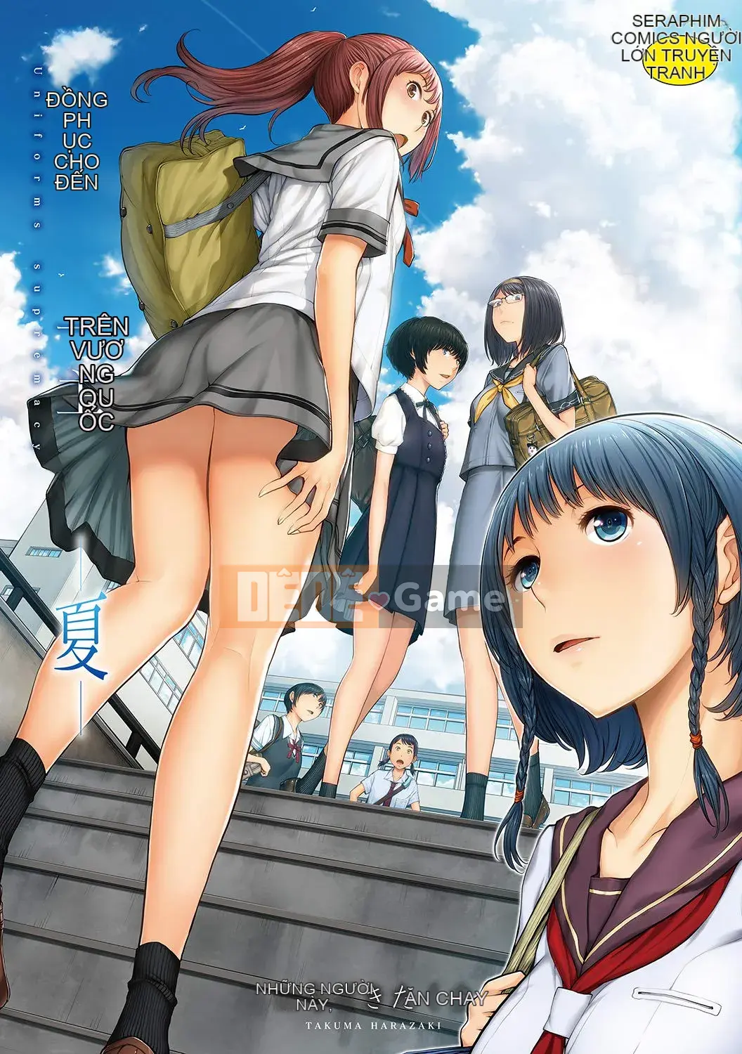 [4K Hankagumi][Harazaki Kuma] Uy quyền thống nhất -Mùa hè-