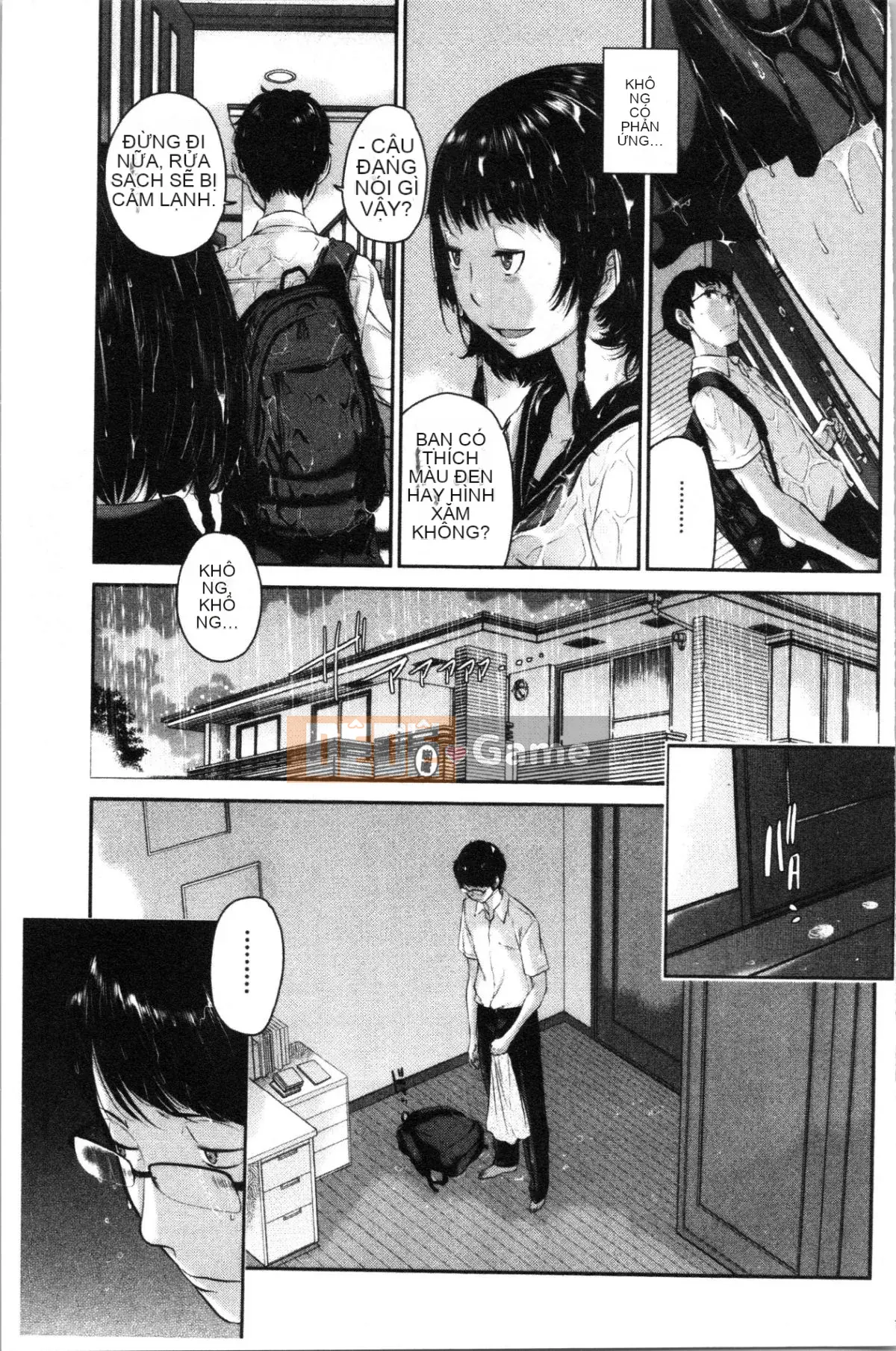 [4K Hankagumi][Harazaki Kuma] Uy quyền thống nhất -Mùa hè-