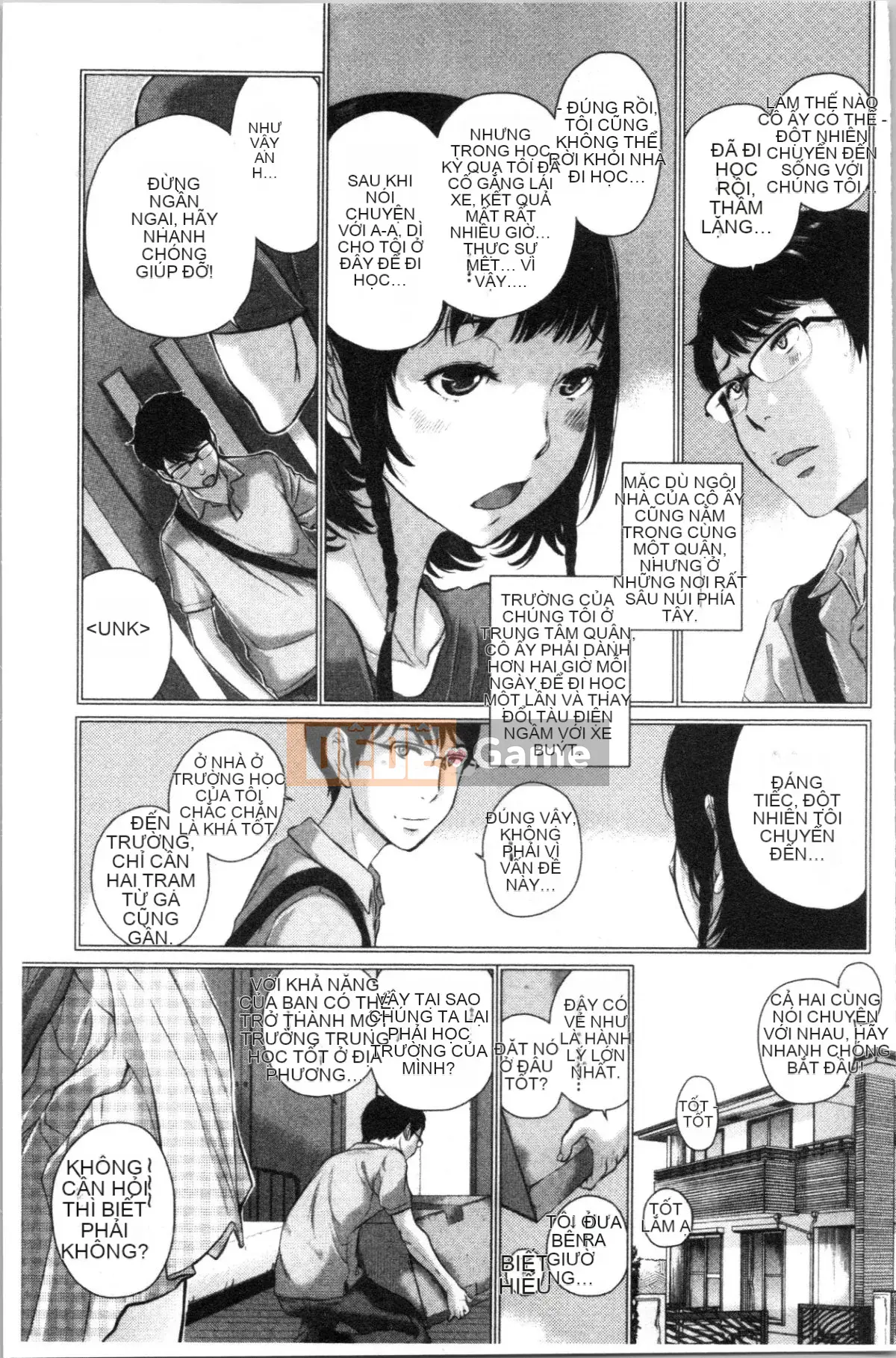 [4K Hankagumi][Harazaki Kuma] Uy quyền thống nhất -Mùa hè-