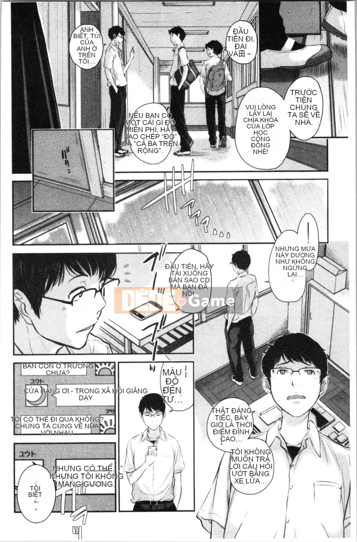 [4K Hankagumi][Harazaki Kuma] Uy quyền thống nhất -Mùa hè-