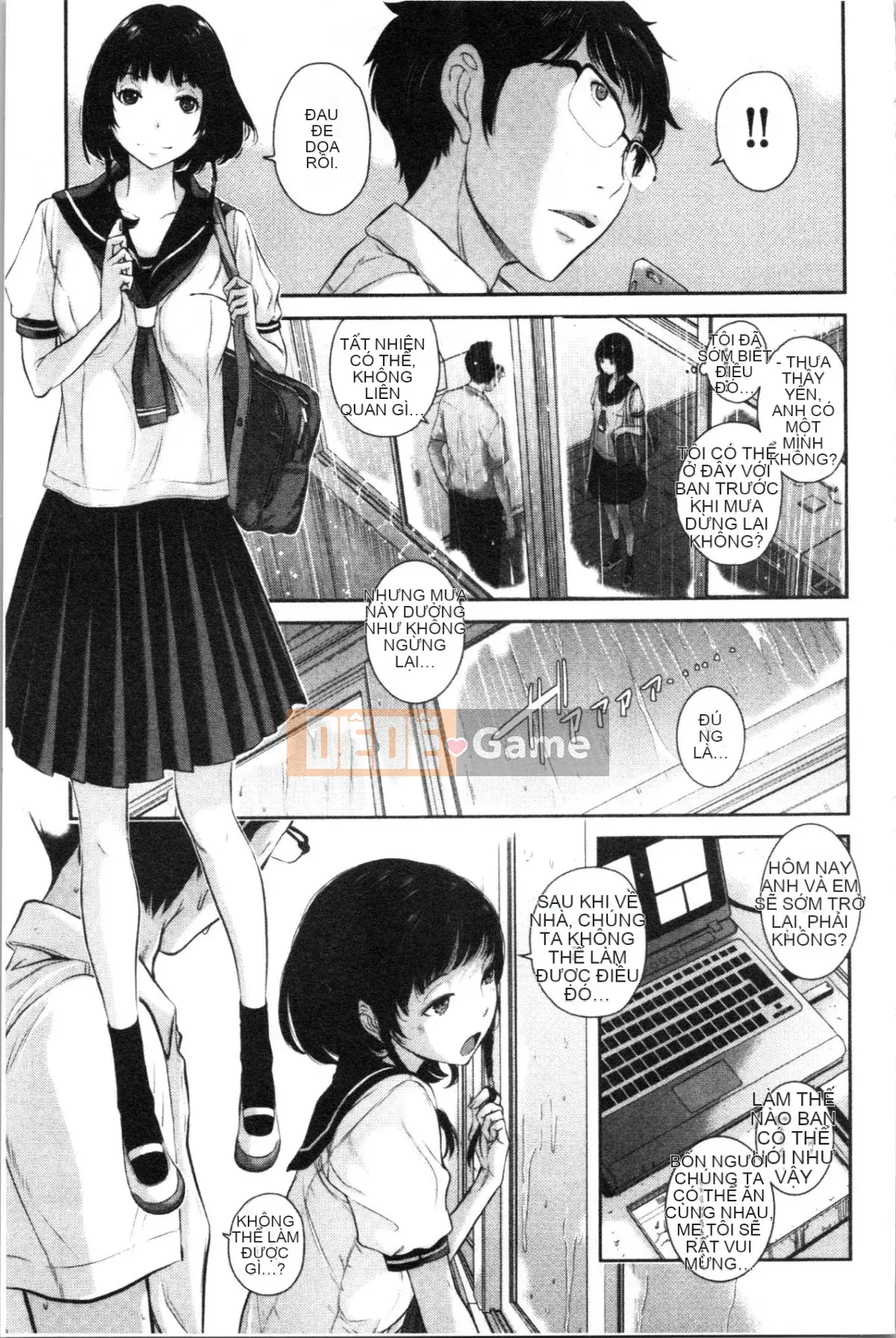 [4K Hankagumi][Harazaki Kuma] Uy quyền thống nhất -Mùa hè-