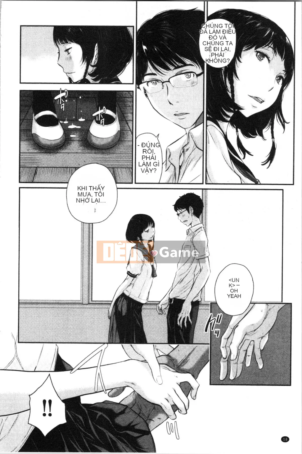 [4K Hankagumi][Harazaki Kuma] Uy quyền thống nhất -Mùa hè-