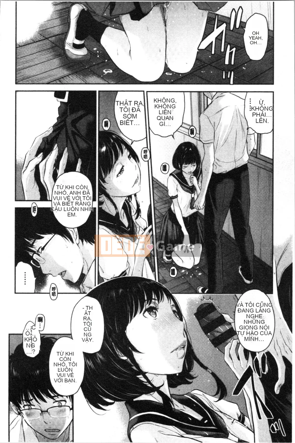 [4K Hankagumi][Harazaki Kuma] Uy quyền thống nhất -Mùa hè-