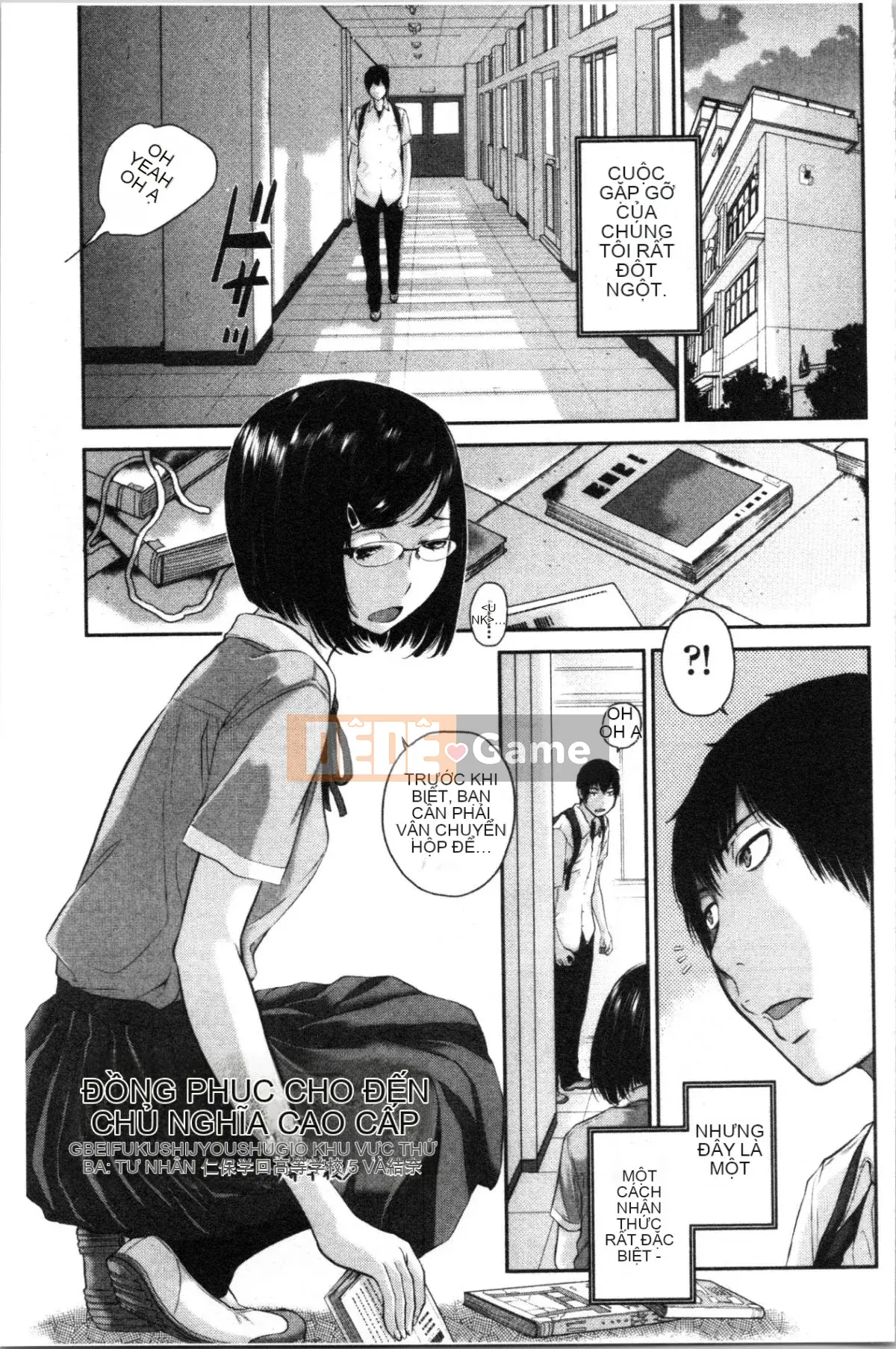 [4K Hankagumi][Harazaki Kuma] Uy quyền thống nhất -Mùa hè-