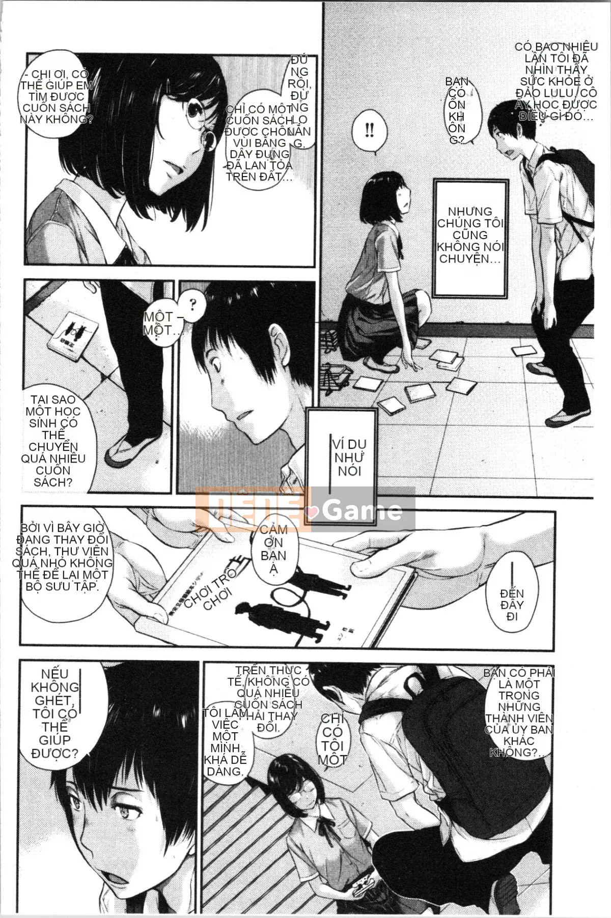 [4K Hankagumi][Harazaki Kuma] Uy quyền thống nhất -Mùa hè-