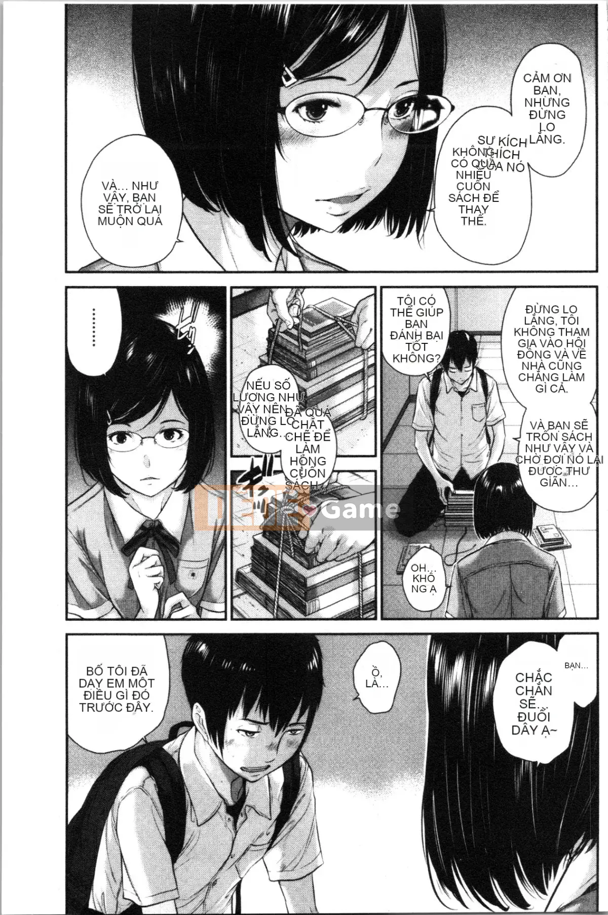 [4K Hankagumi][Harazaki Kuma] Uy quyền thống nhất -Mùa hè-