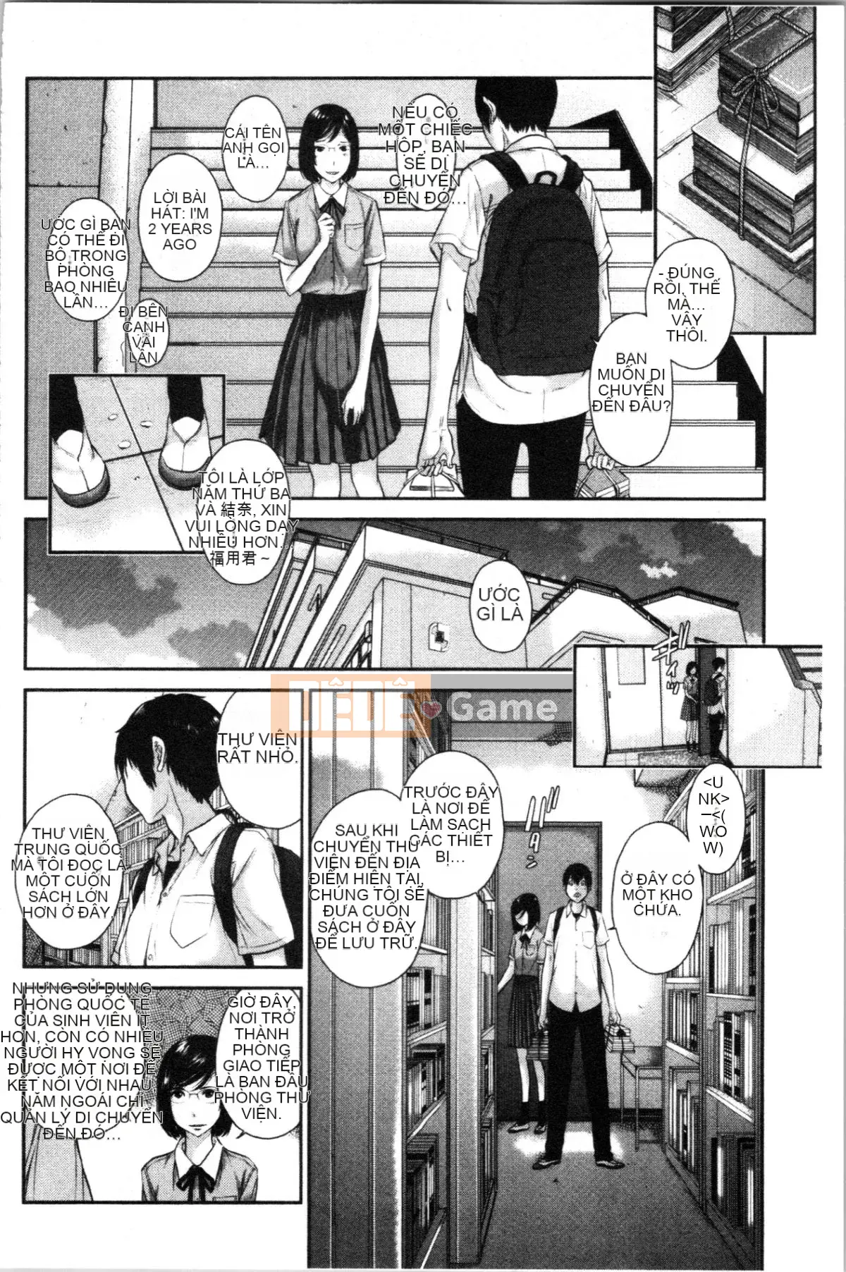 [4K Hankagumi][Harazaki Kuma] Uy quyền thống nhất -Mùa hè-