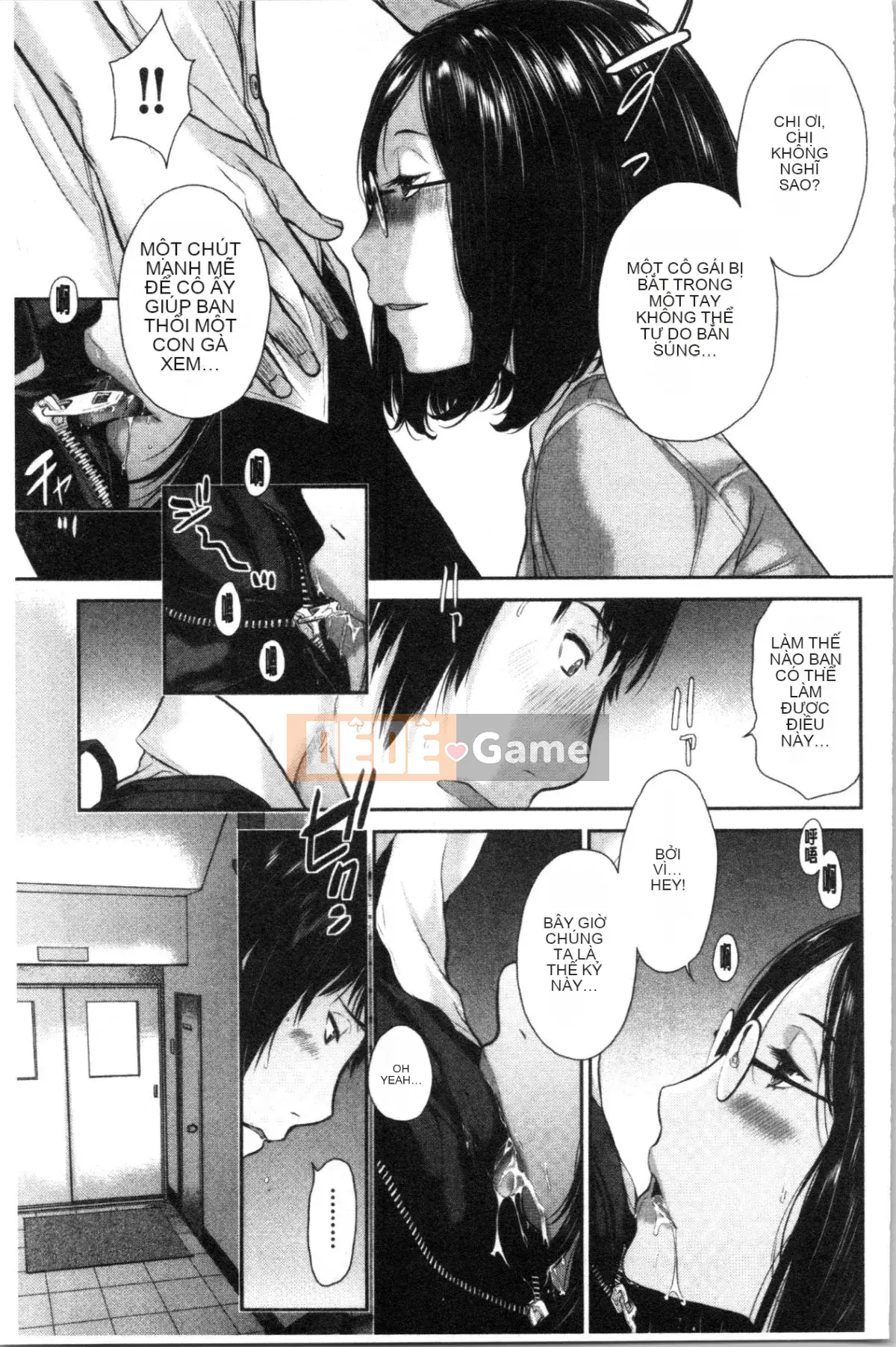 [4K Hankagumi][Harazaki Kuma] Uy quyền thống nhất -Mùa hè-