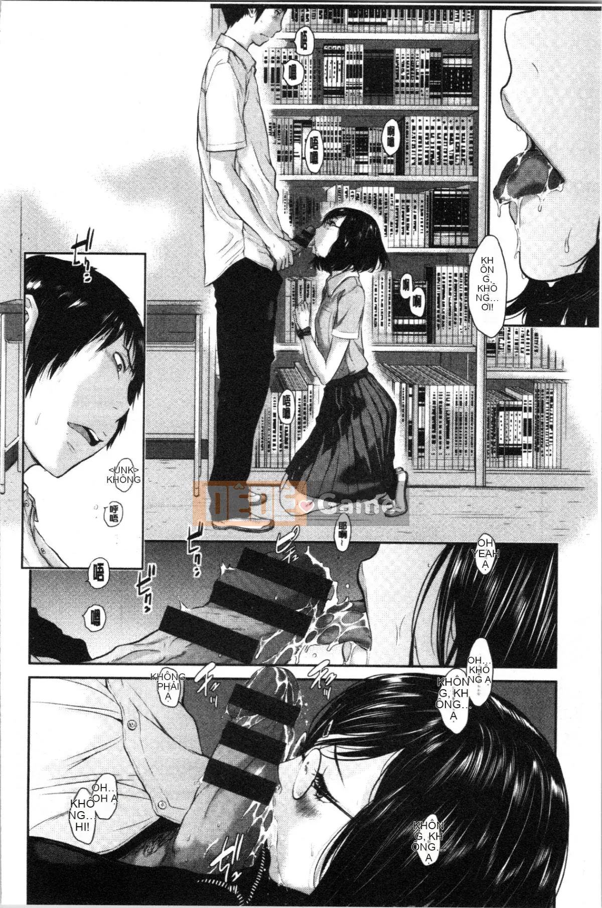 [4K Hankagumi][Harazaki Kuma] Uy quyền thống nhất -Mùa hè-