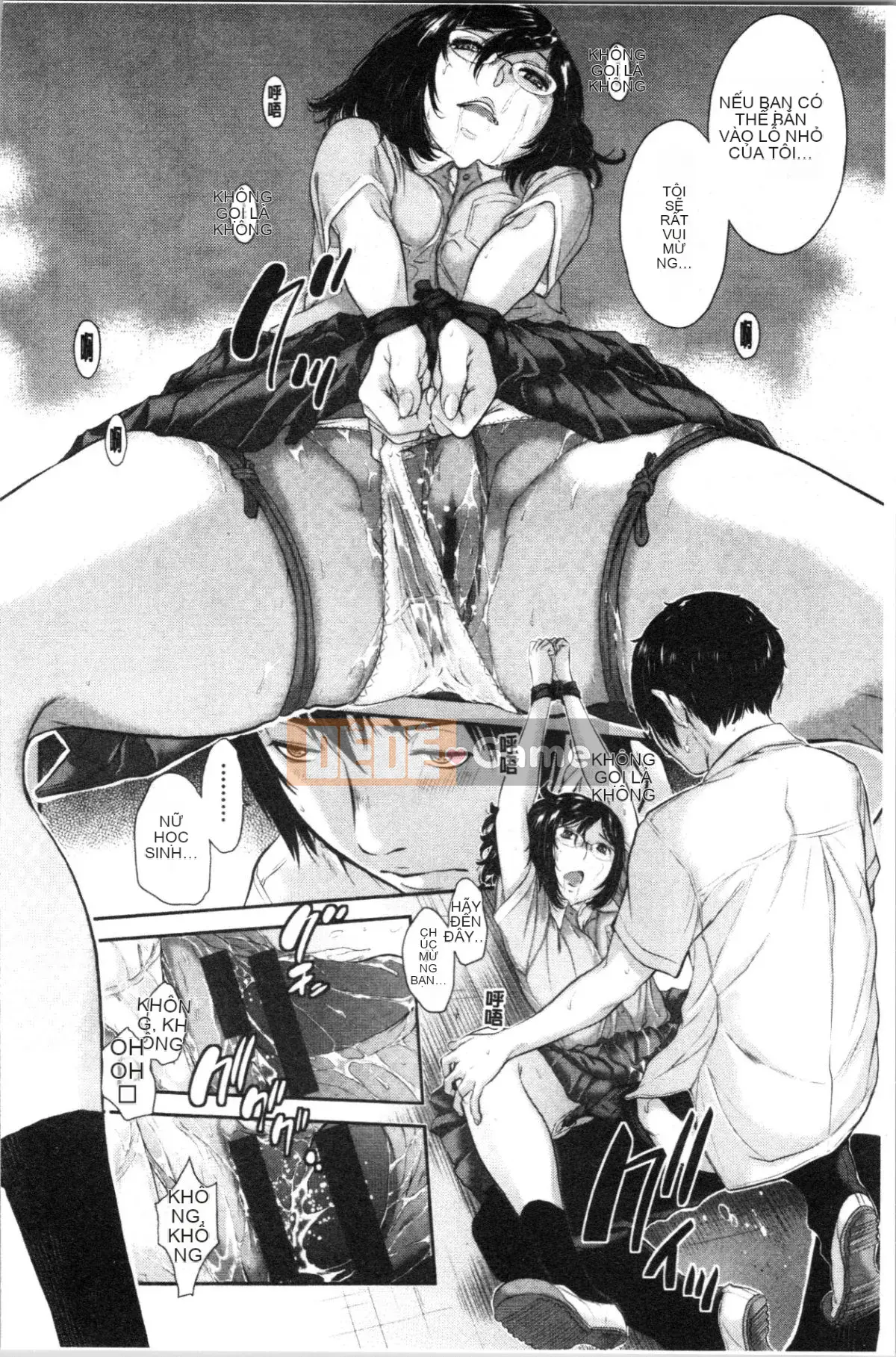 [4K Hankagumi][Harazaki Kuma] Uy quyền thống nhất -Mùa hè-