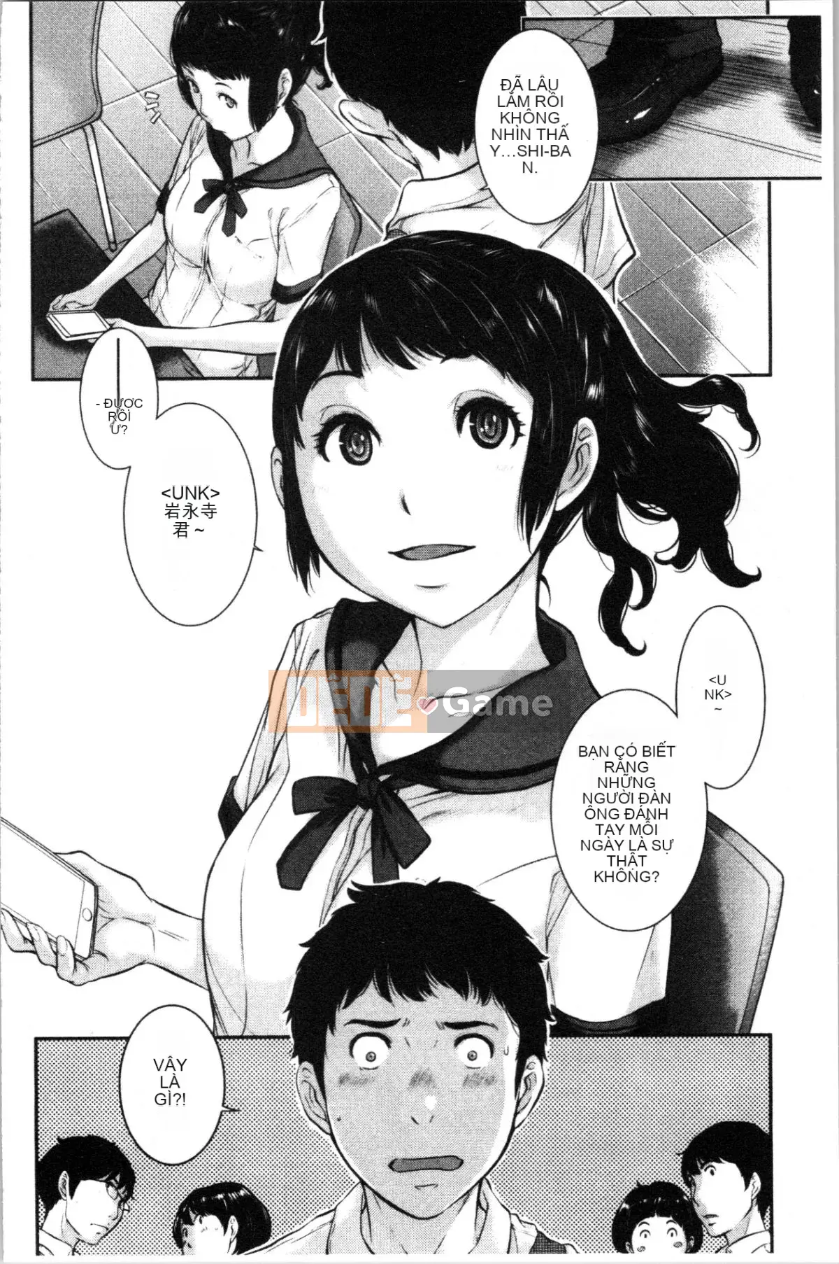 [4K Hankagumi][Harazaki Kuma] Uy quyền thống nhất -Mùa hè-