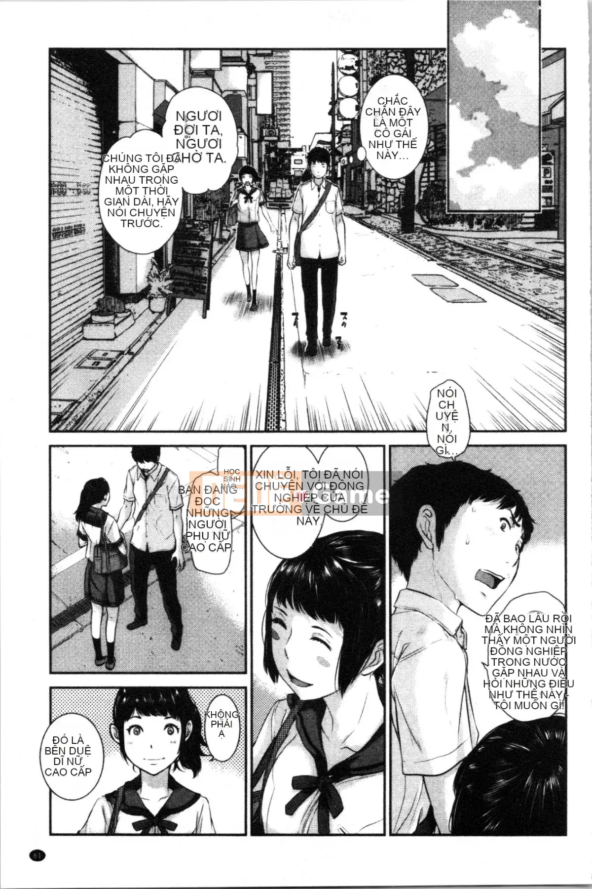 [4K Hankagumi][Harazaki Kuma] Uy quyền thống nhất -Mùa hè-