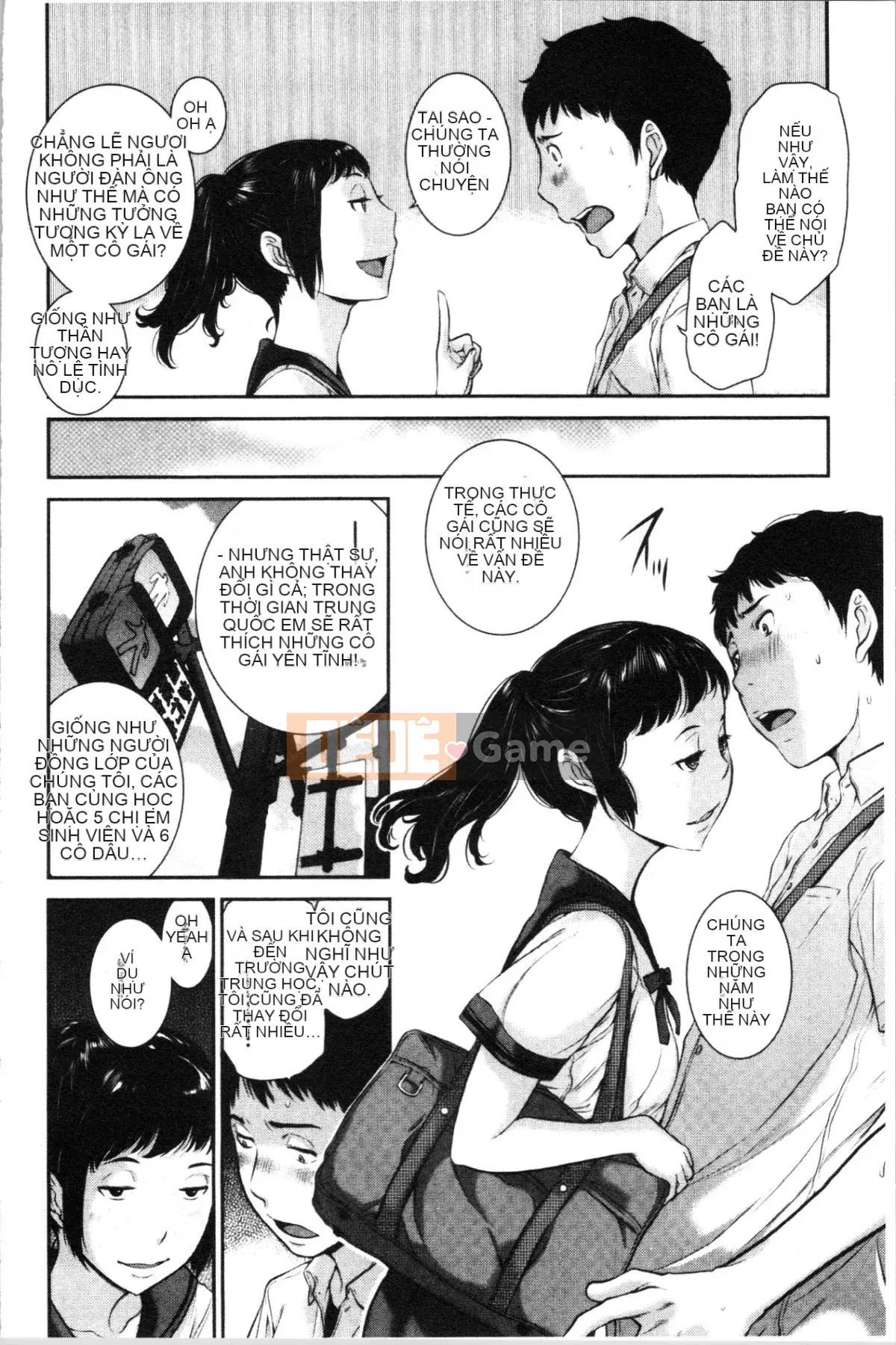 [4K Hankagumi][Harazaki Kuma] Uy quyền thống nhất -Mùa hè-