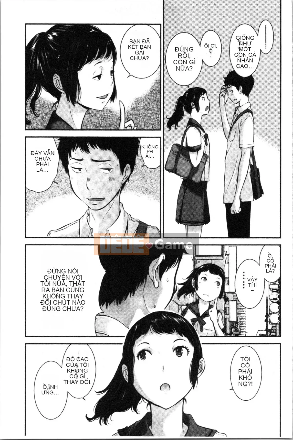 [4K Hankagumi][Harazaki Kuma] Uy quyền thống nhất -Mùa hè-