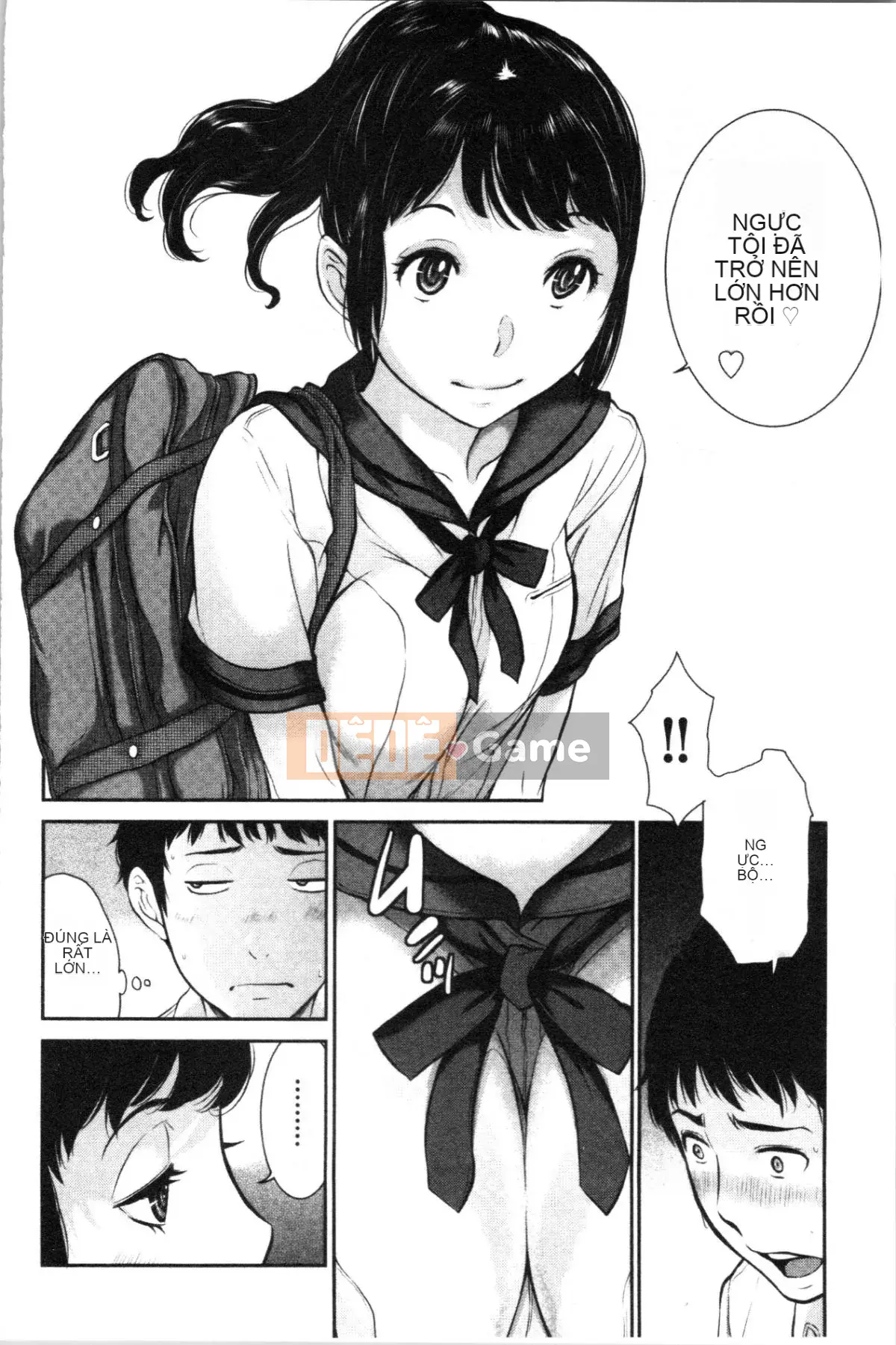 [4K Hankagumi][Harazaki Kuma] Uy quyền thống nhất -Mùa hè-