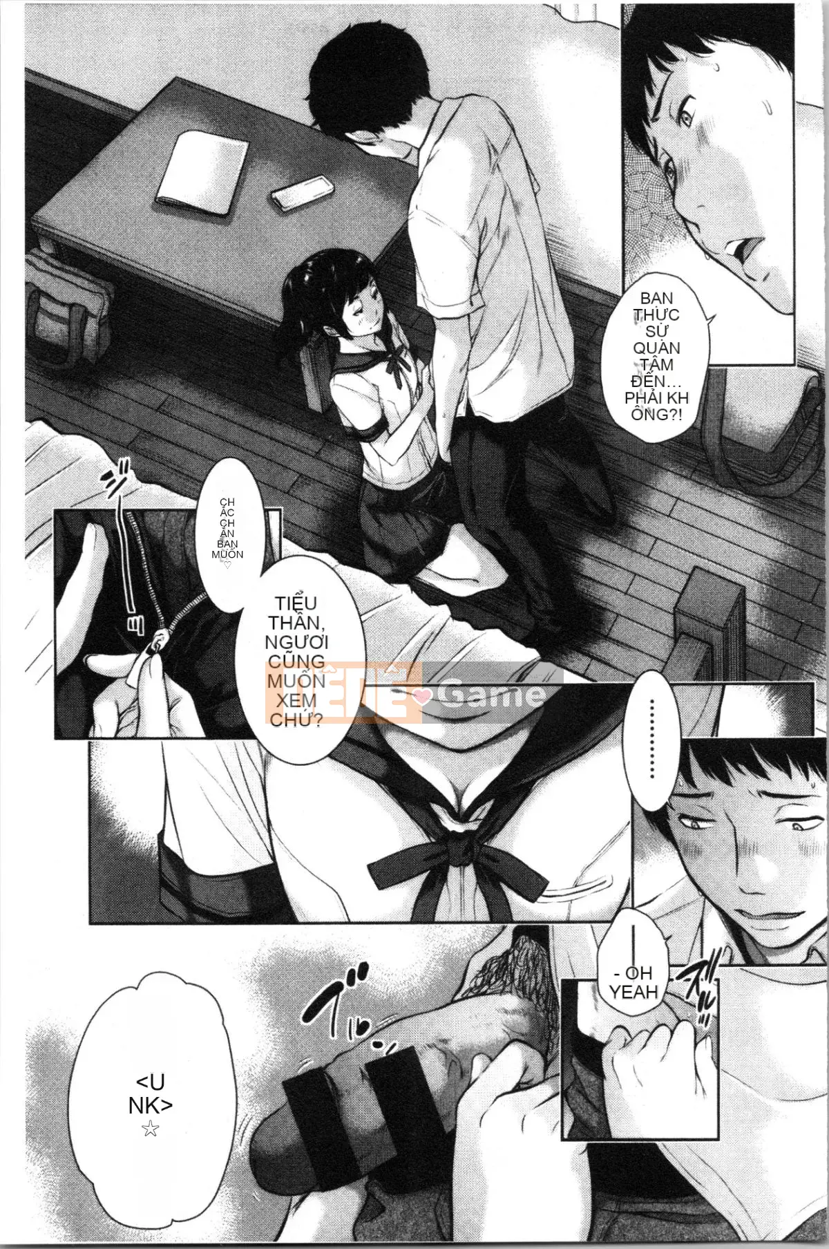 [4K Hankagumi][Harazaki Kuma] Uy quyền thống nhất -Mùa hè-