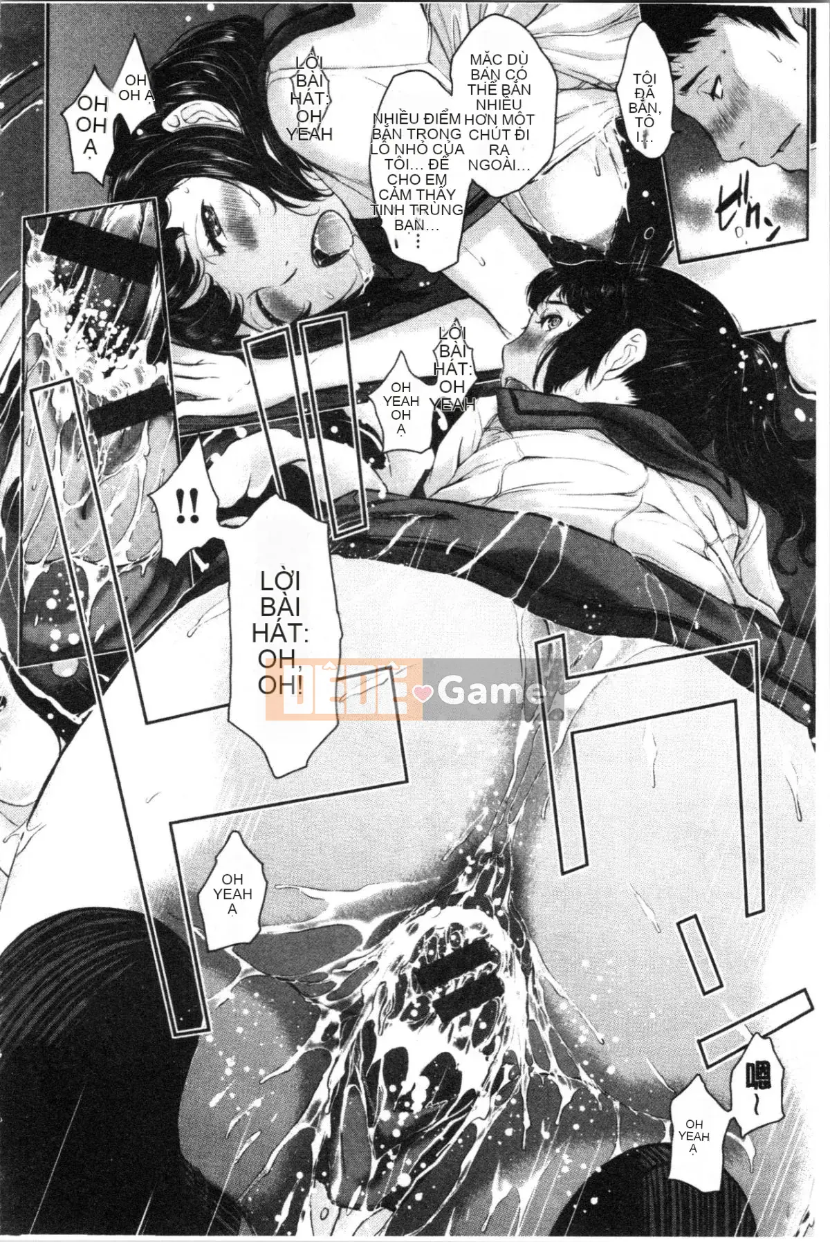 [4K Hankagumi][Harazaki Kuma] Uy quyền thống nhất -Mùa hè-