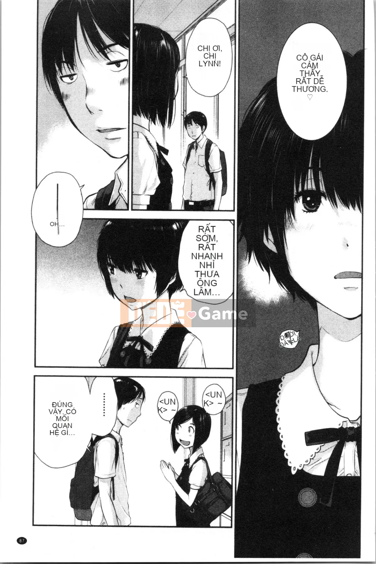 [4K Hankagumi][Harazaki Kuma] Uy quyền thống nhất -Mùa hè-