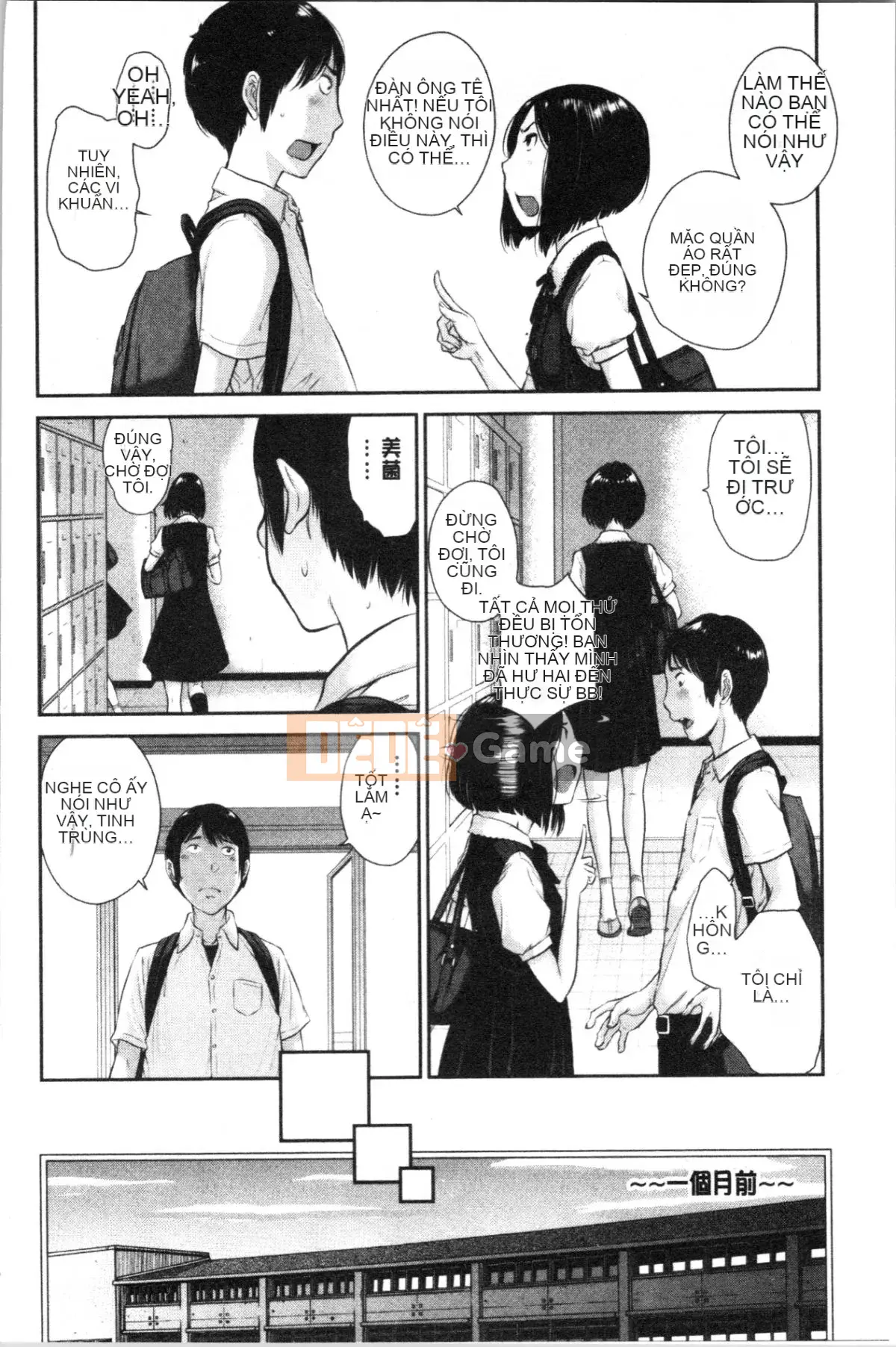 [4K Hankagumi][Harazaki Kuma] Uy quyền thống nhất -Mùa hè-