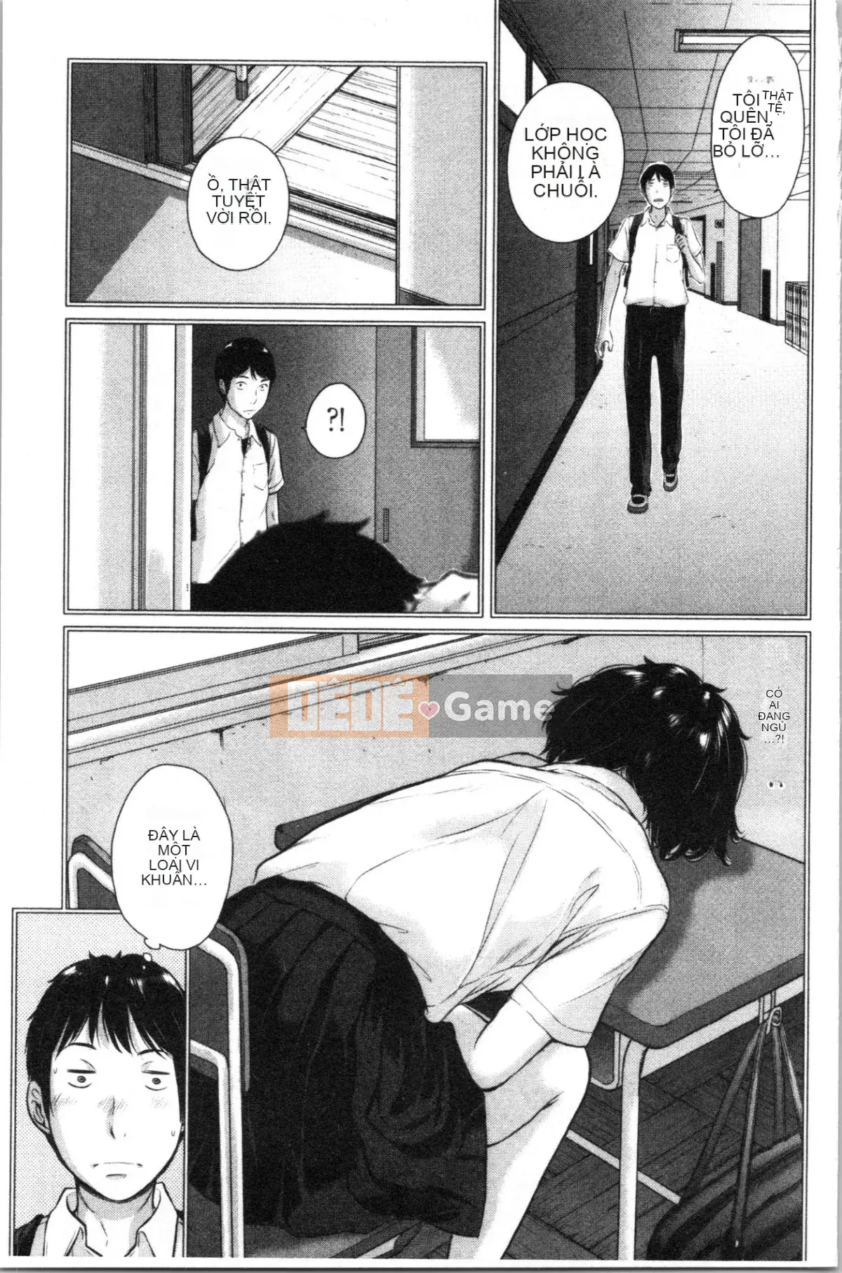 [4K Hankagumi][Harazaki Kuma] Uy quyền thống nhất -Mùa hè-