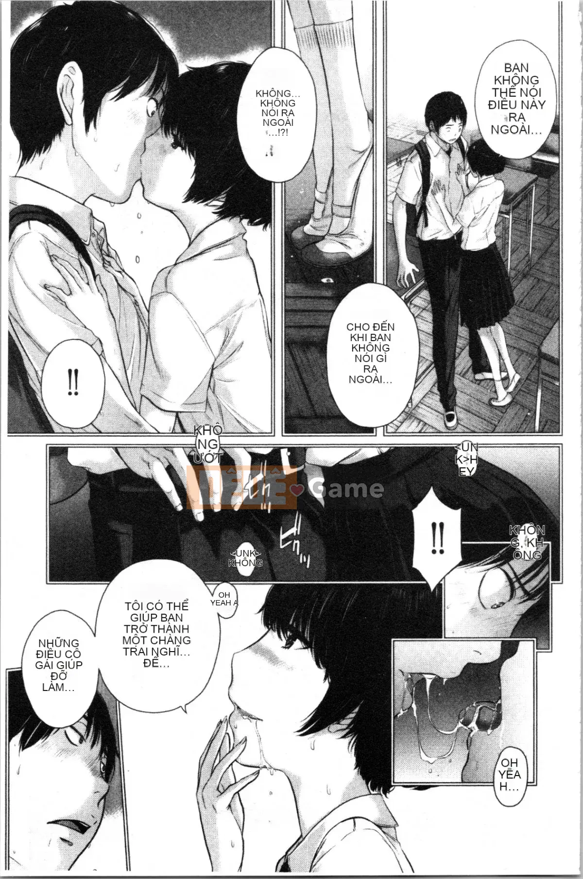 [4K Hankagumi][Harazaki Kuma] Uy quyền thống nhất -Mùa hè-